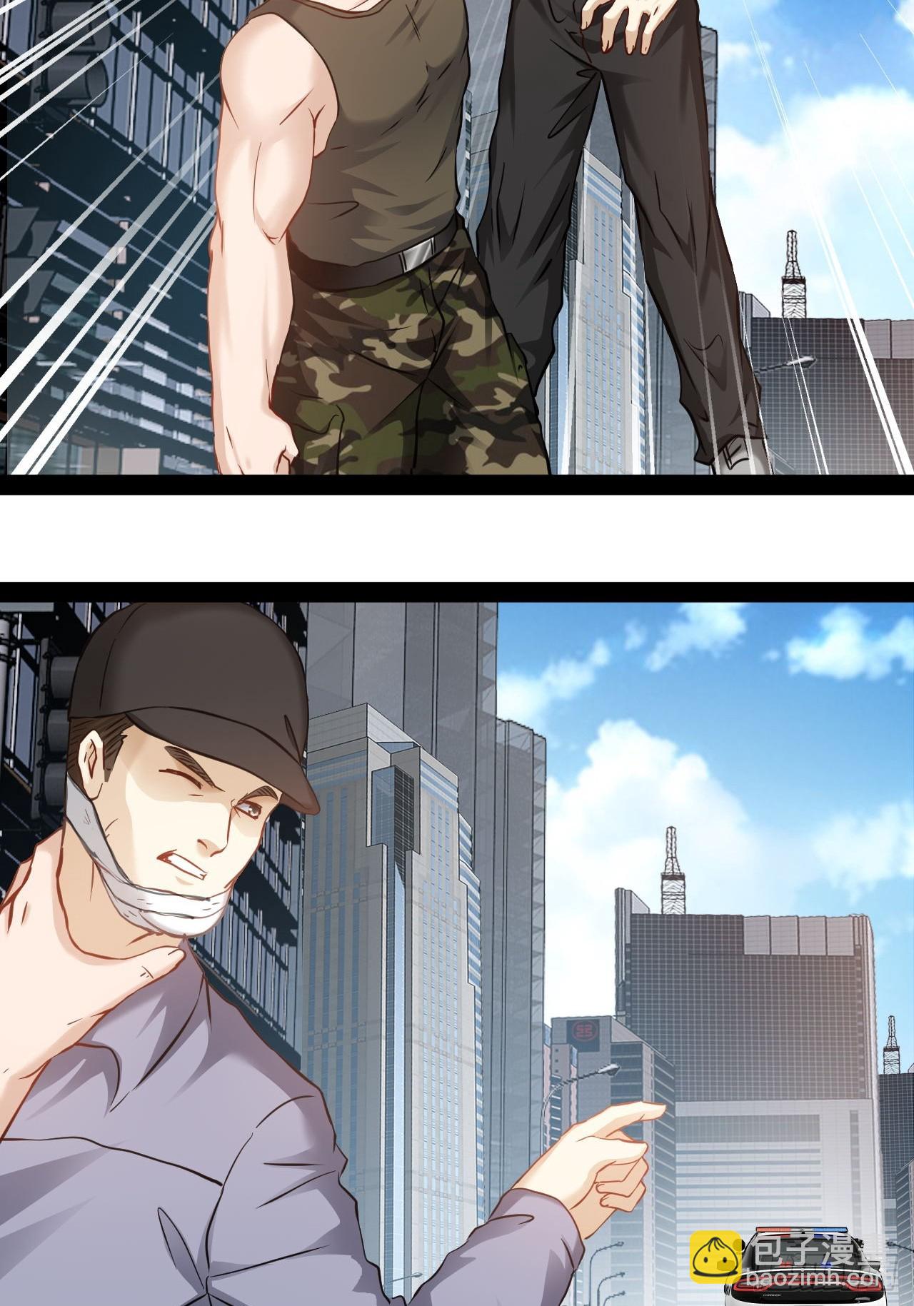 第52话 伊曼欢迎你-第53话