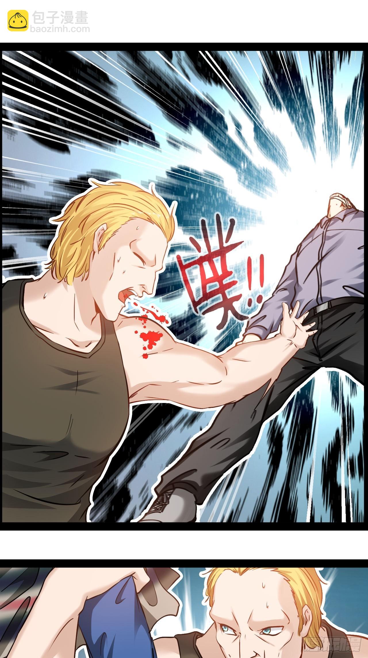 第52话 伊曼欢迎你-第53话