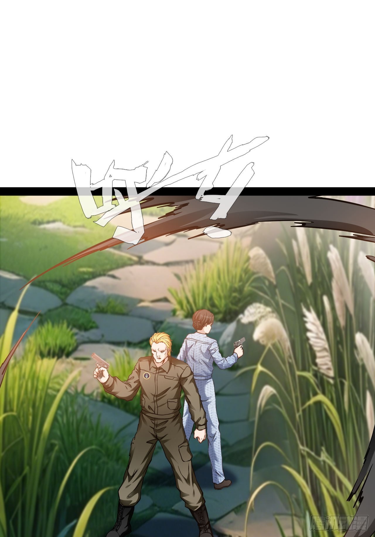 第54话 侠者无悔，恶魔之恋-第55话