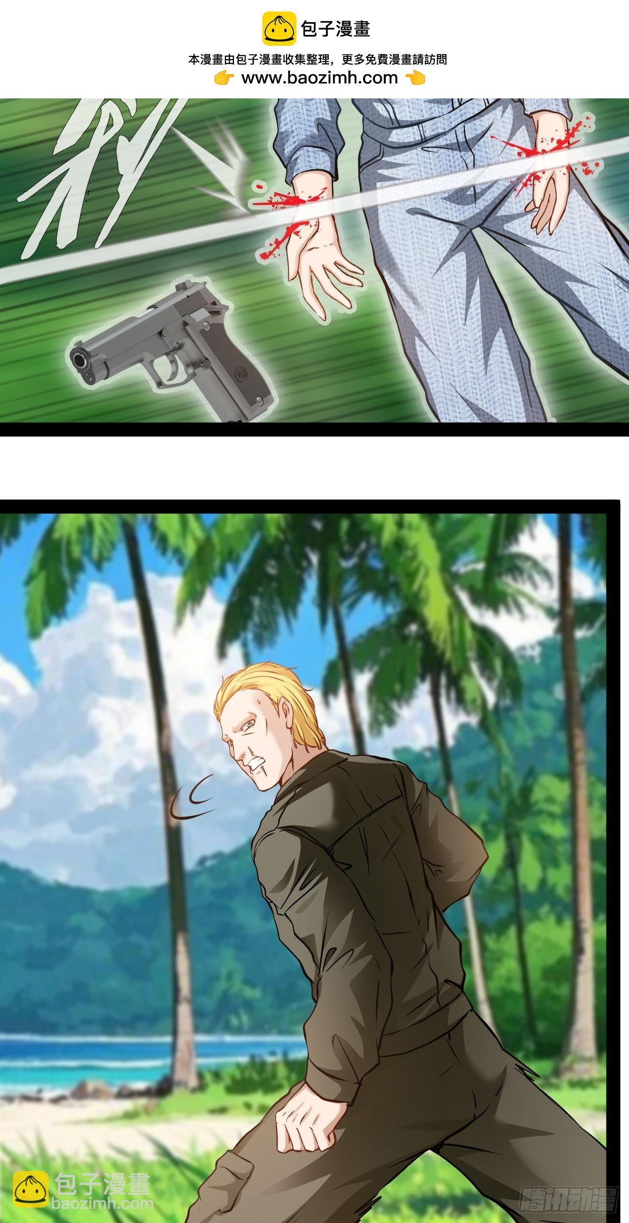 第54话 侠者无悔，恶魔之恋-第55话