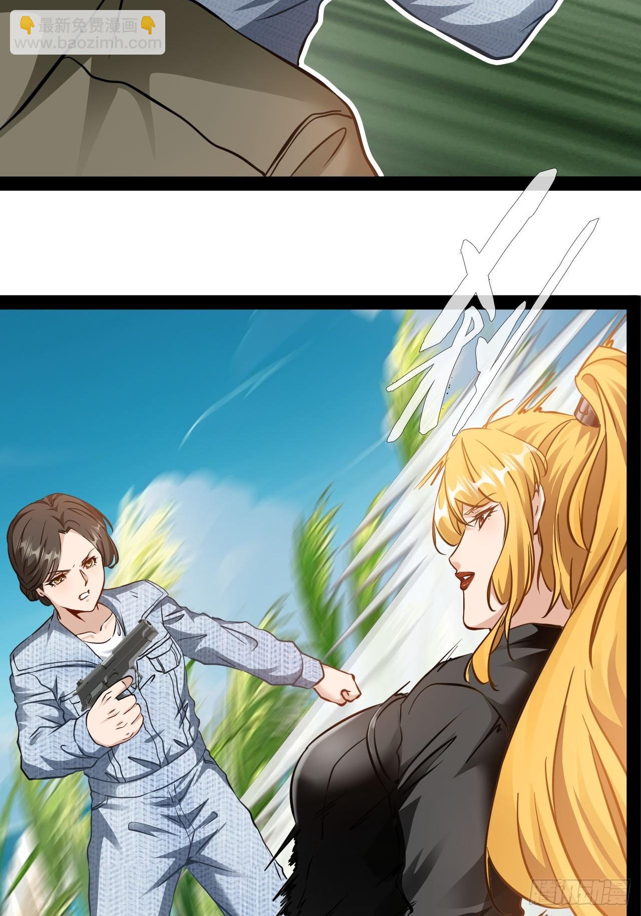 第54话 侠者无悔，恶魔之恋-第55话