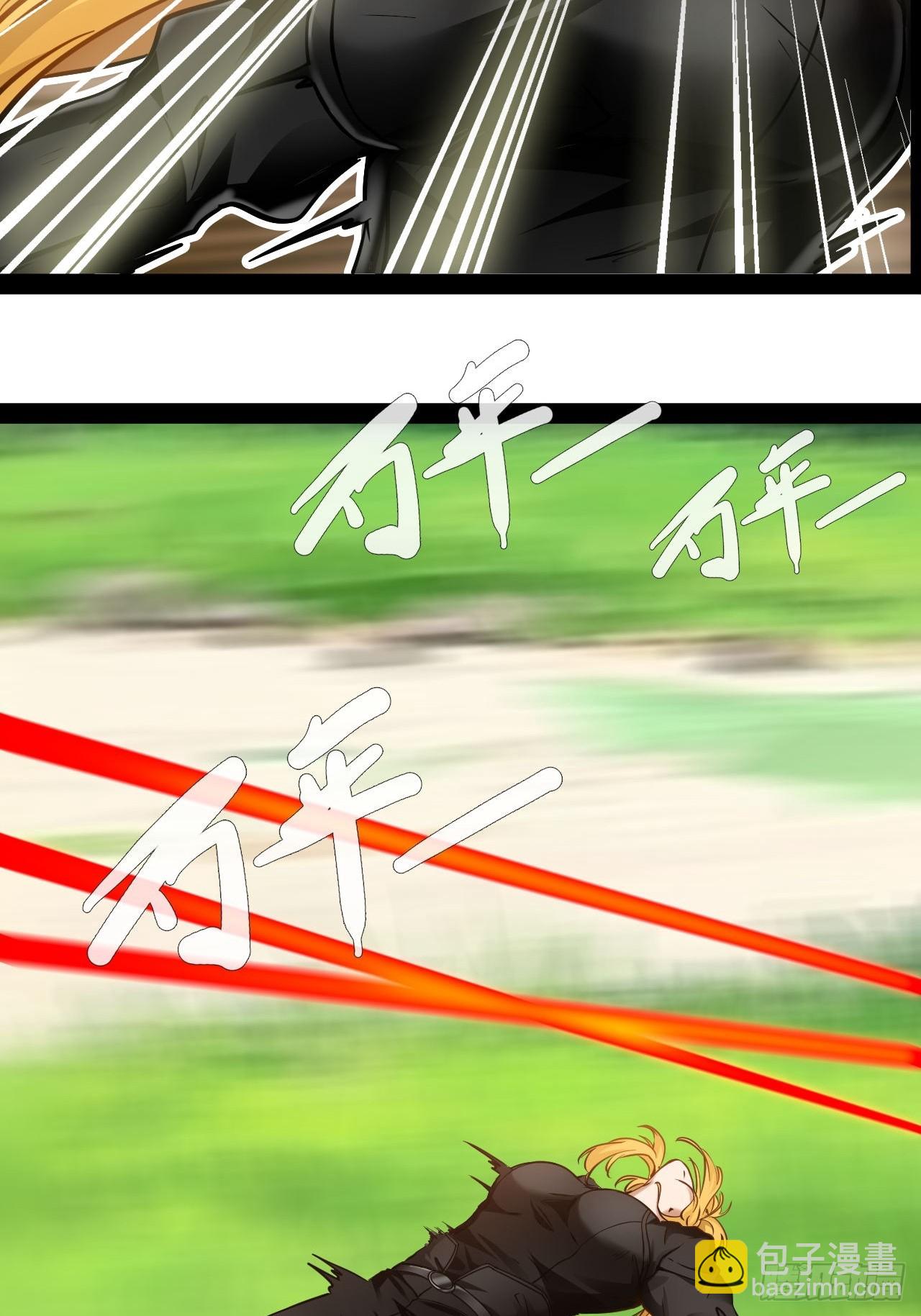 第54话 侠者无悔，恶魔之恋-第55话