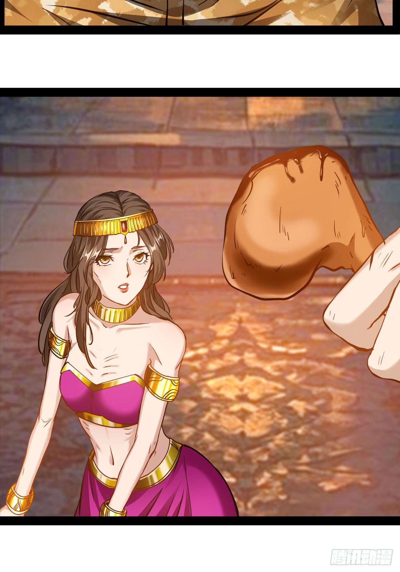 第56话  贱命不配吃-第57话