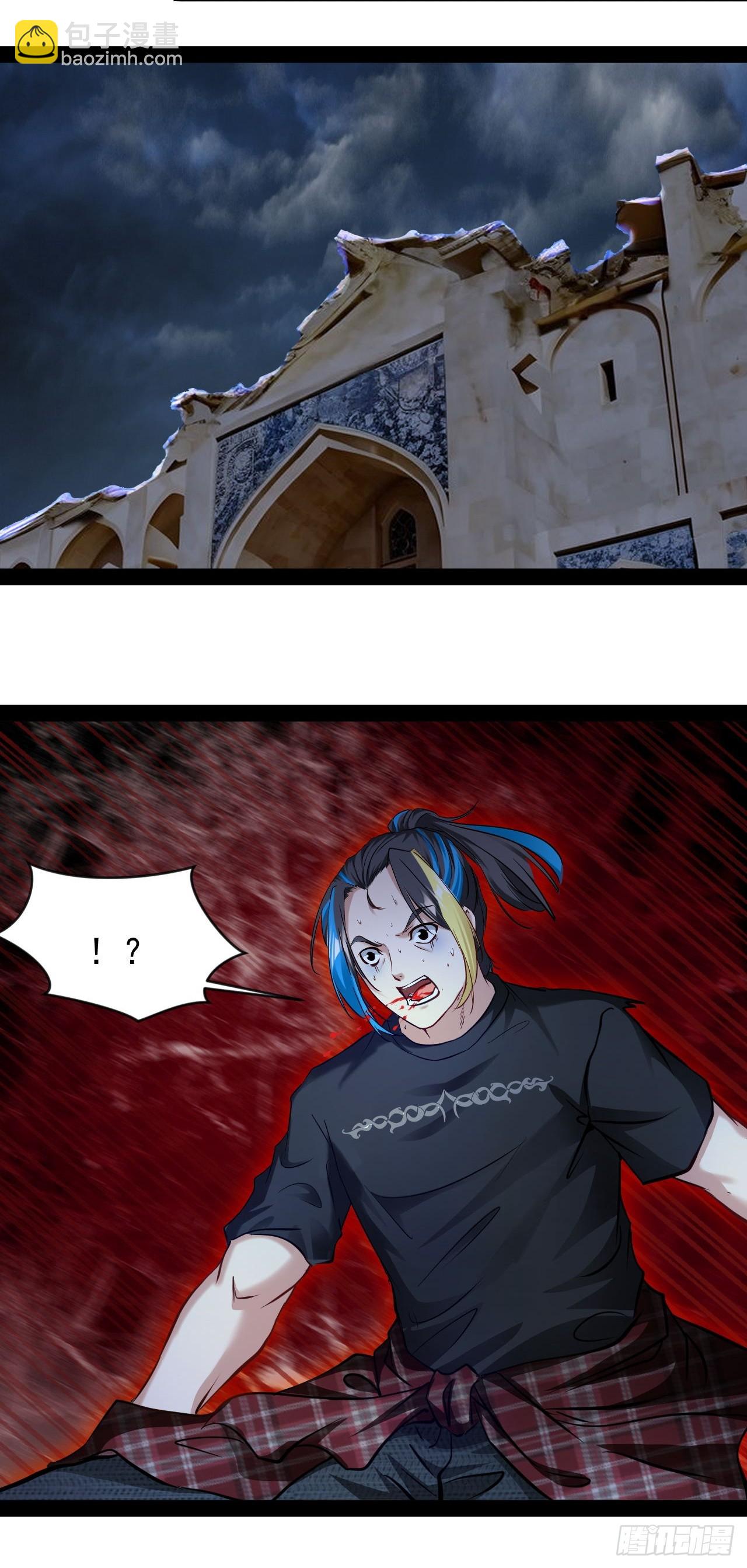 第56话  贱命不配吃-第57话