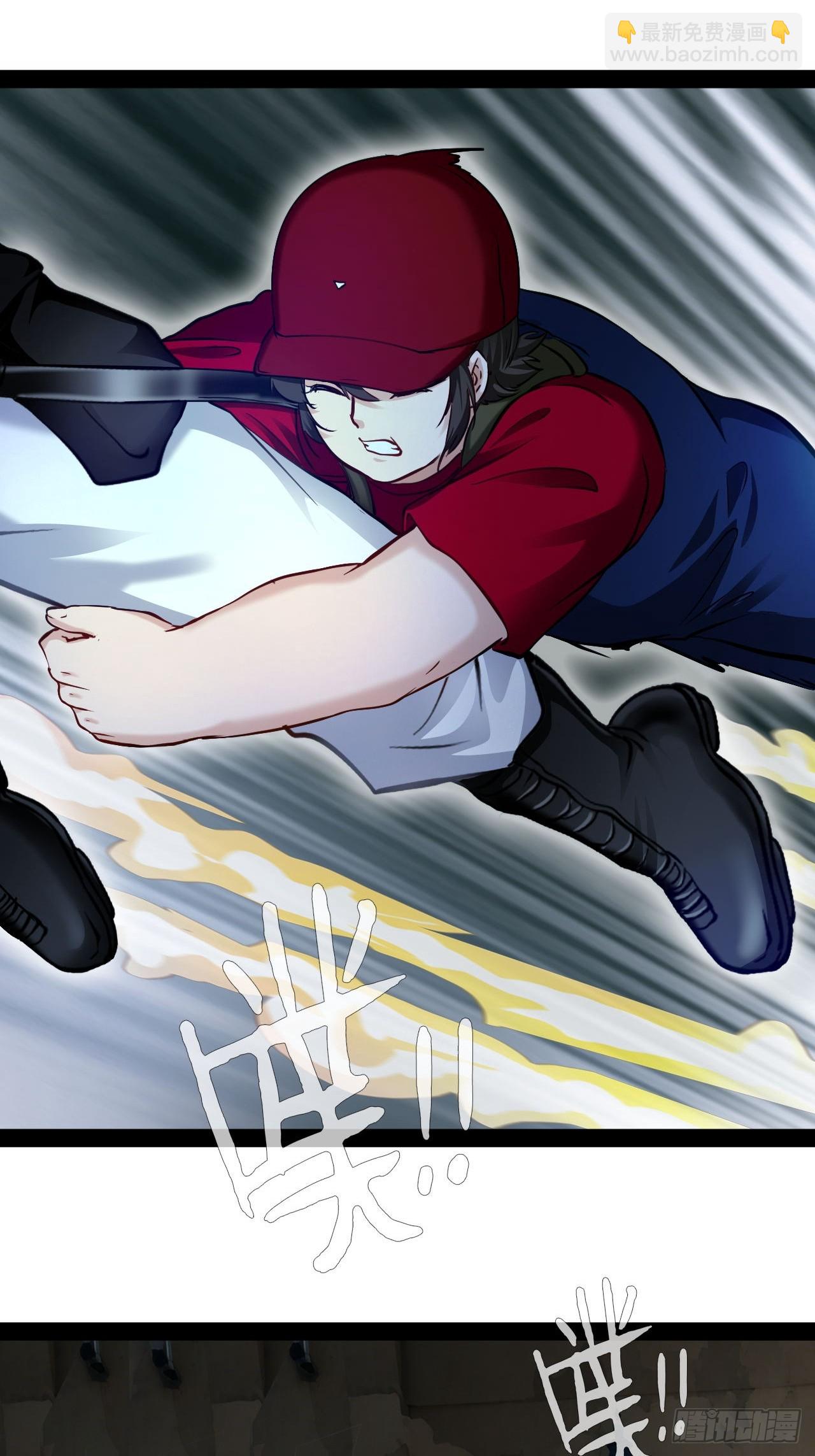 第56话  贱命不配吃-第57话