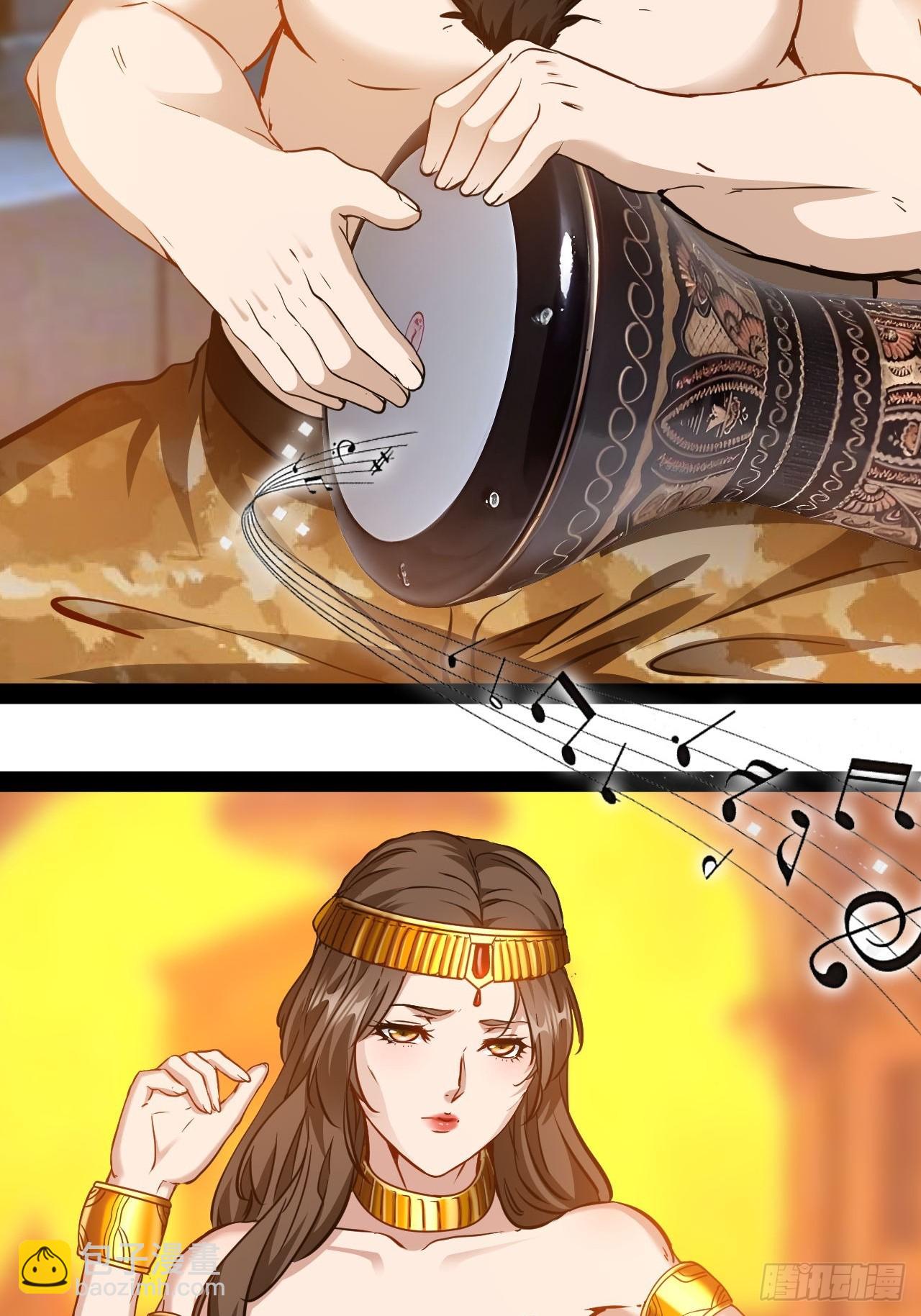 第56话  贱命不配吃-第57话