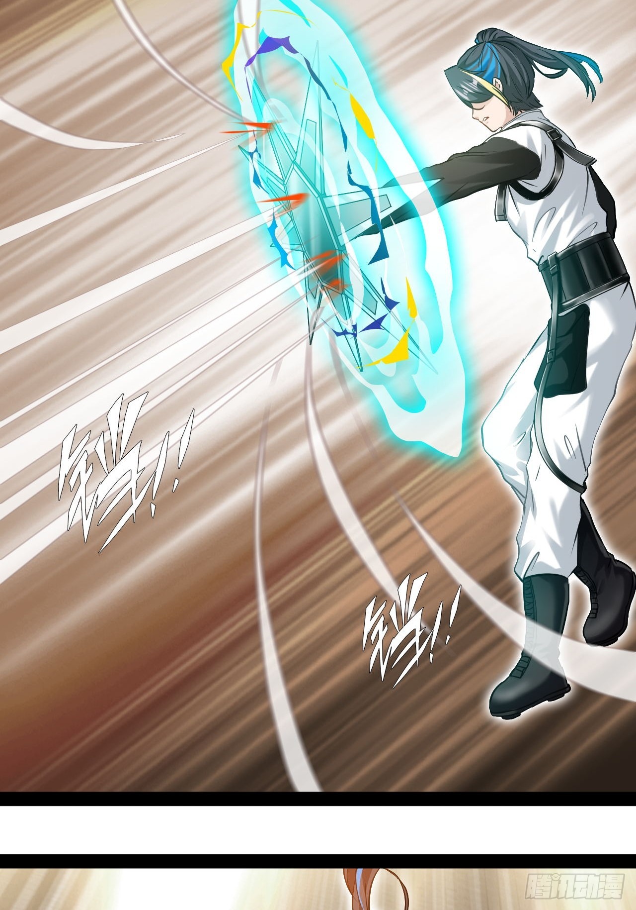 第58话 好机会-第59话