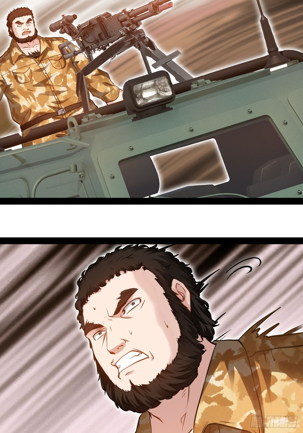 第58话 好机会-第59话