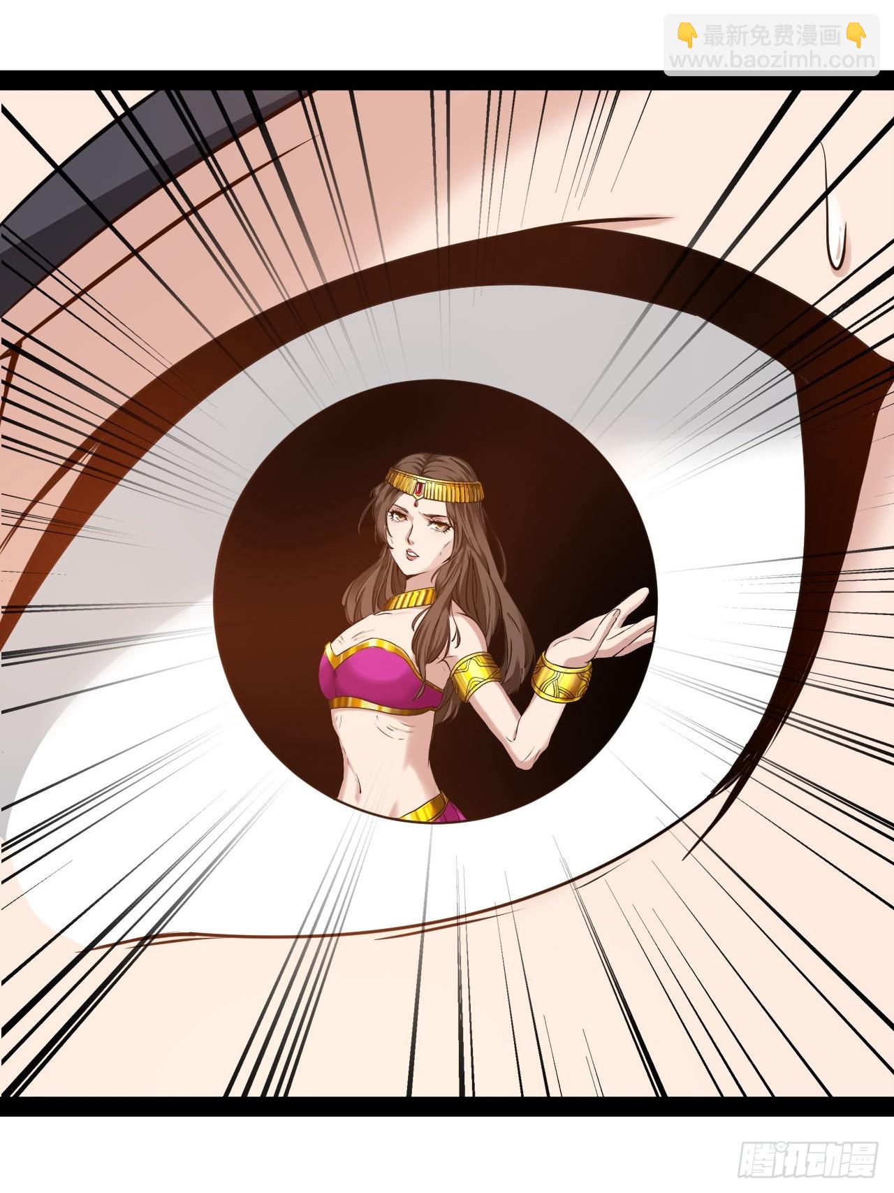 第58话 好机会-第59话