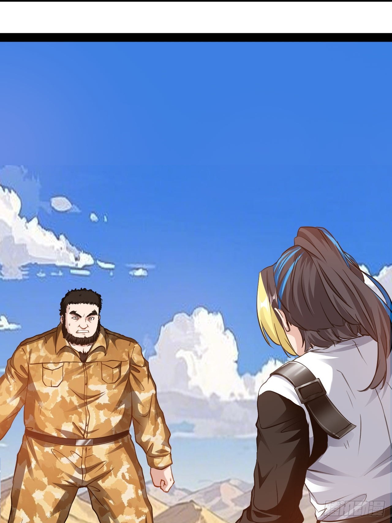 第58话 好机会-第59话