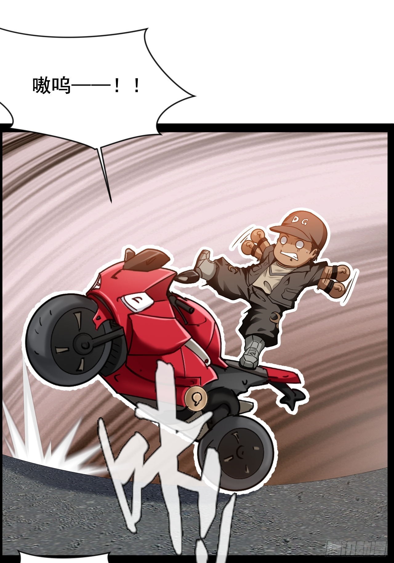 第60话  没人能够帮你-第61话