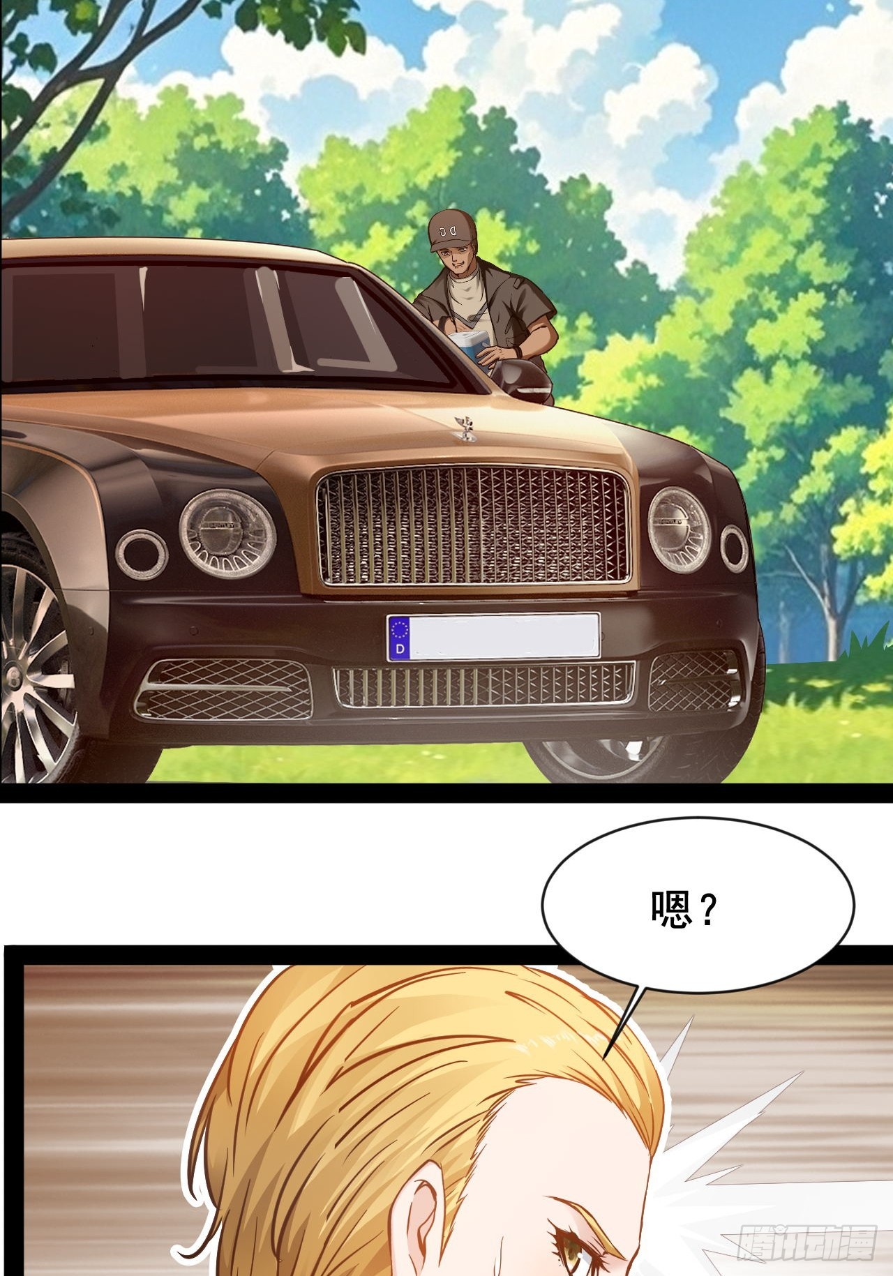 第60话  没人能够帮你-第61话