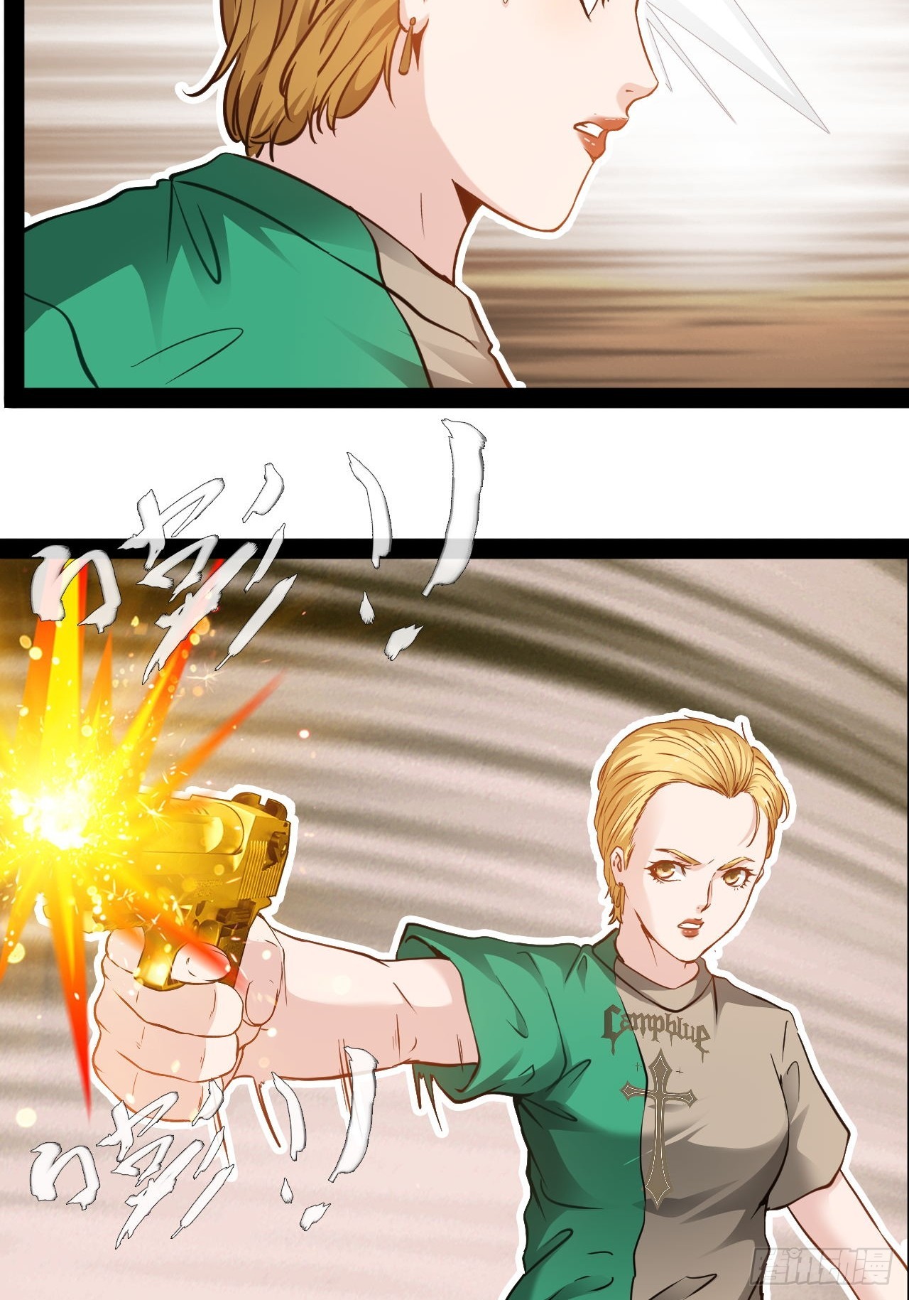 第60话  没人能够帮你-第61话