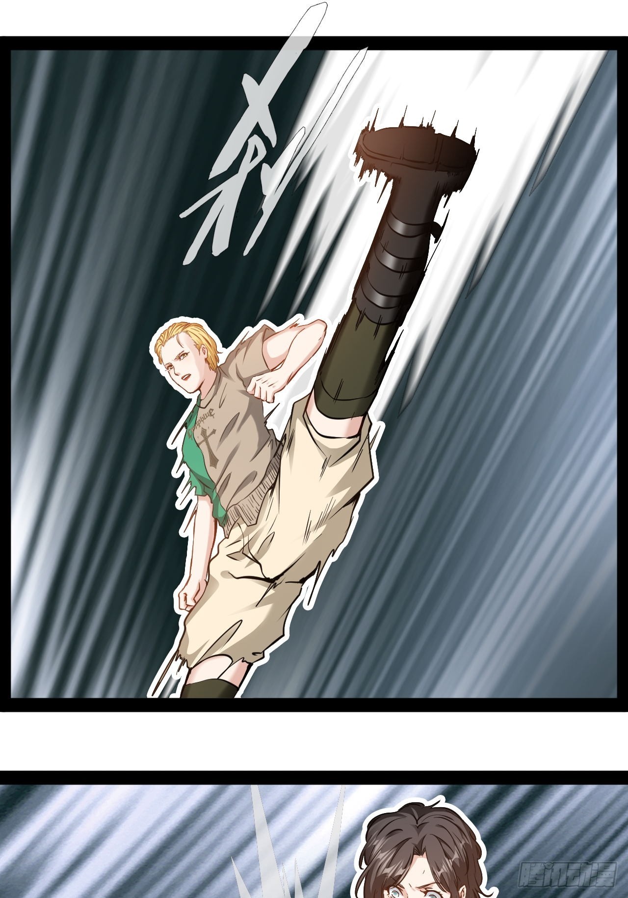 第60话  没人能够帮你-第61话