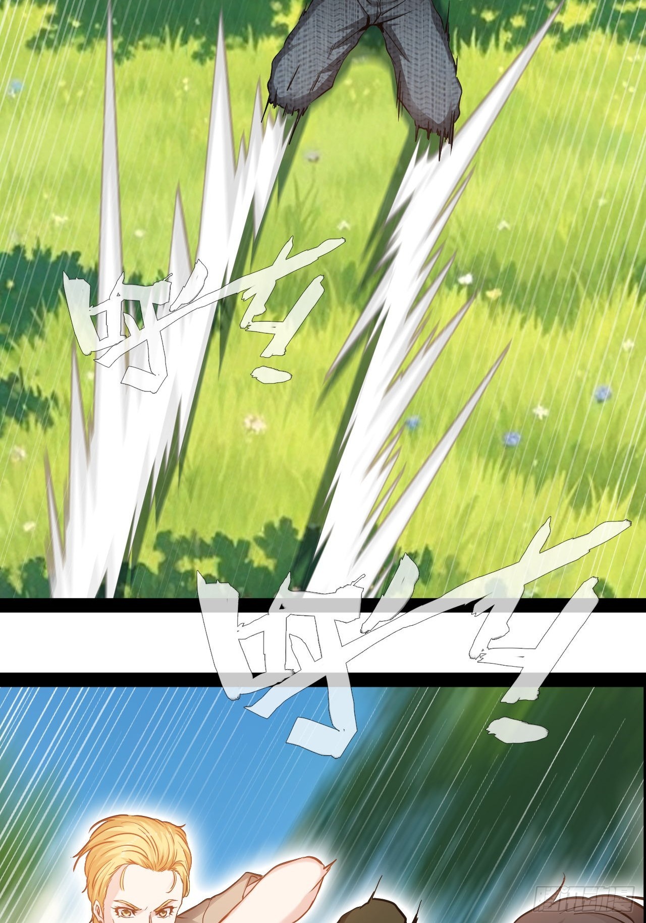 第60话  没人能够帮你-第61话