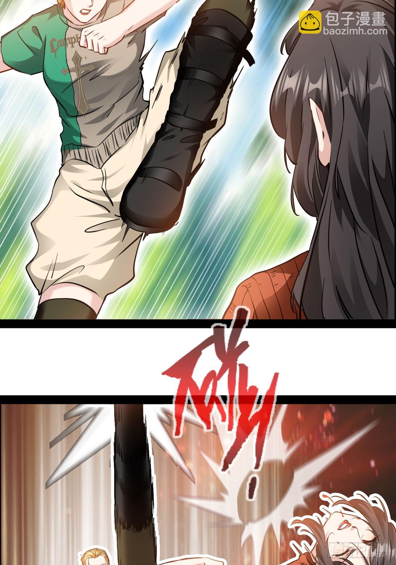 第60话  没人能够帮你-第61话