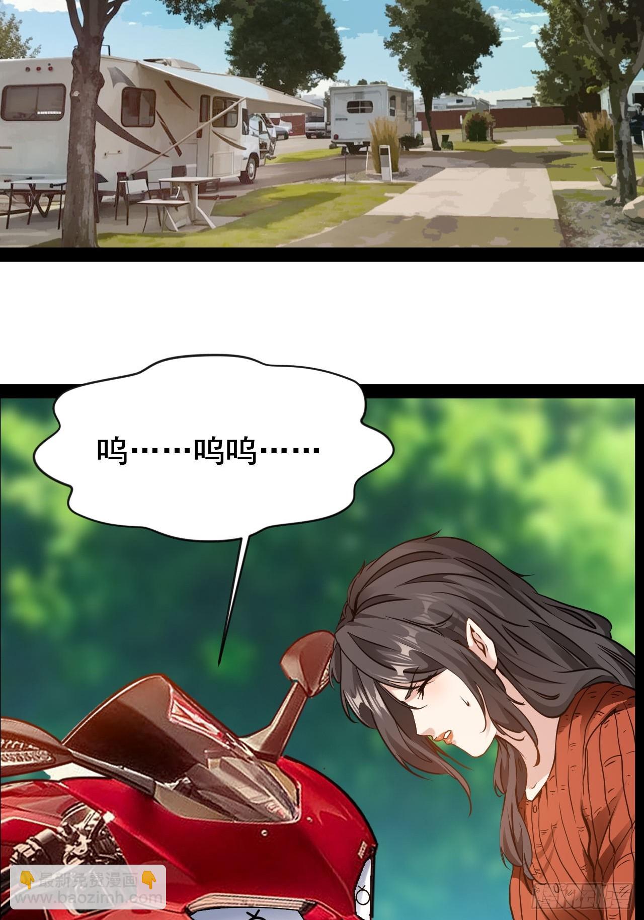 第60话  没人能够帮你-第61话