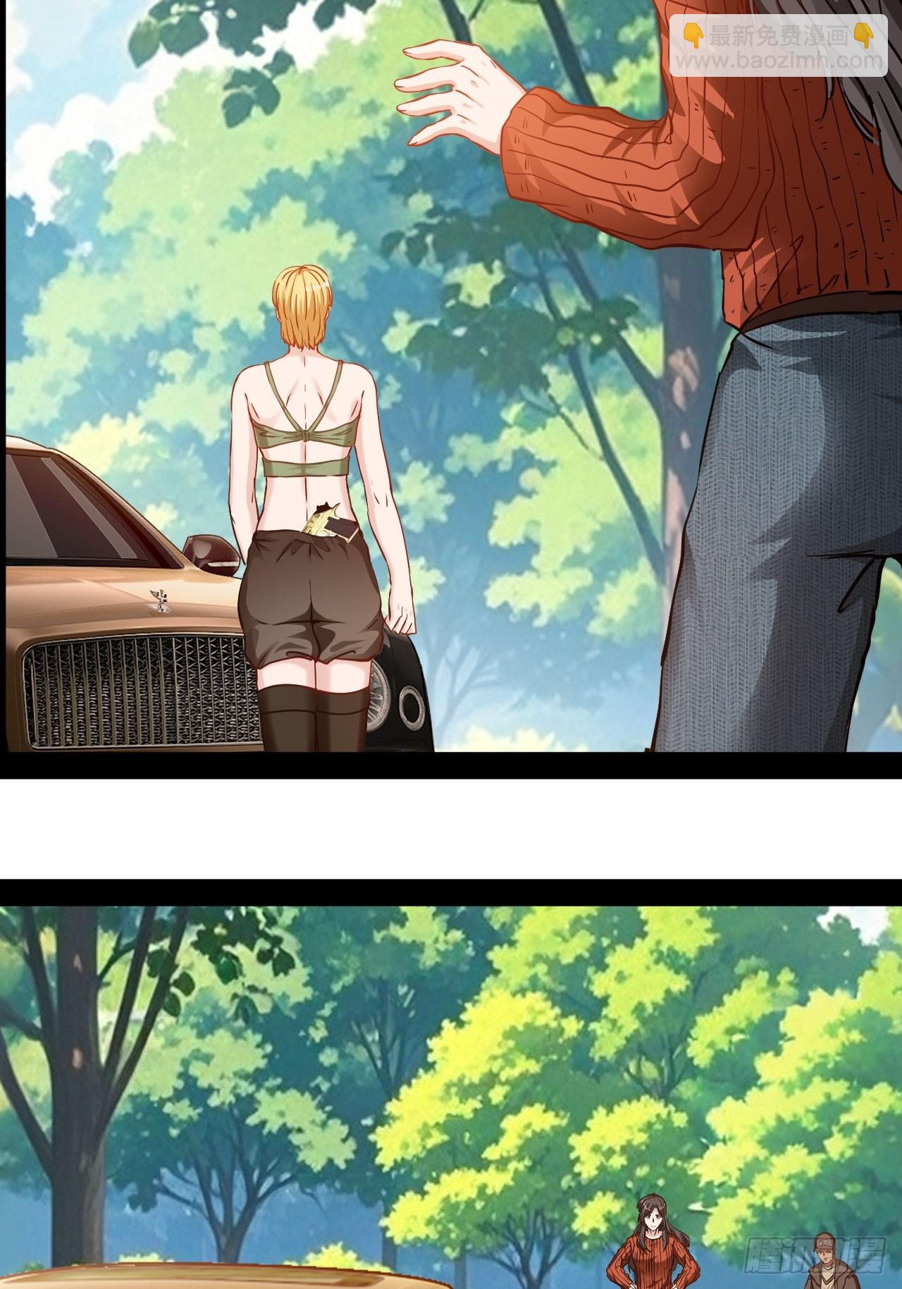 第62话  古仁有危险-第63话