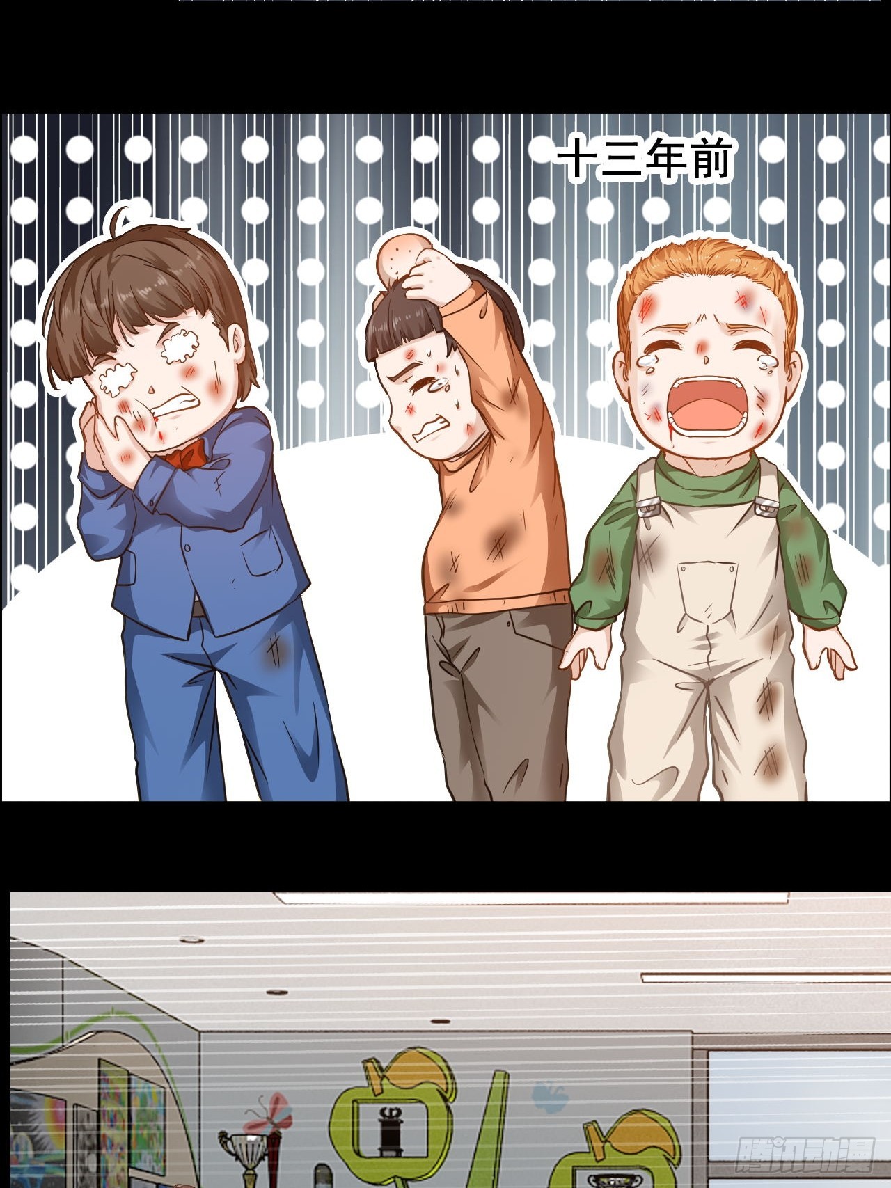 第62话  古仁有危险-第63话