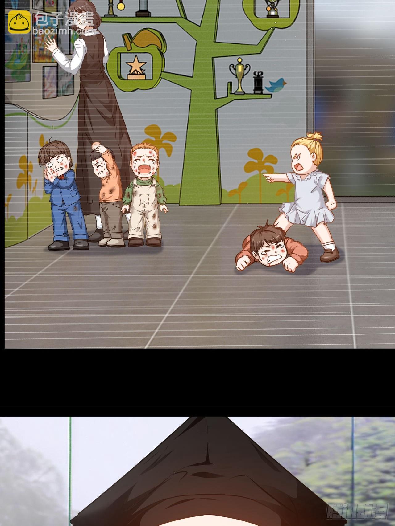 第62话  古仁有危险-第63话