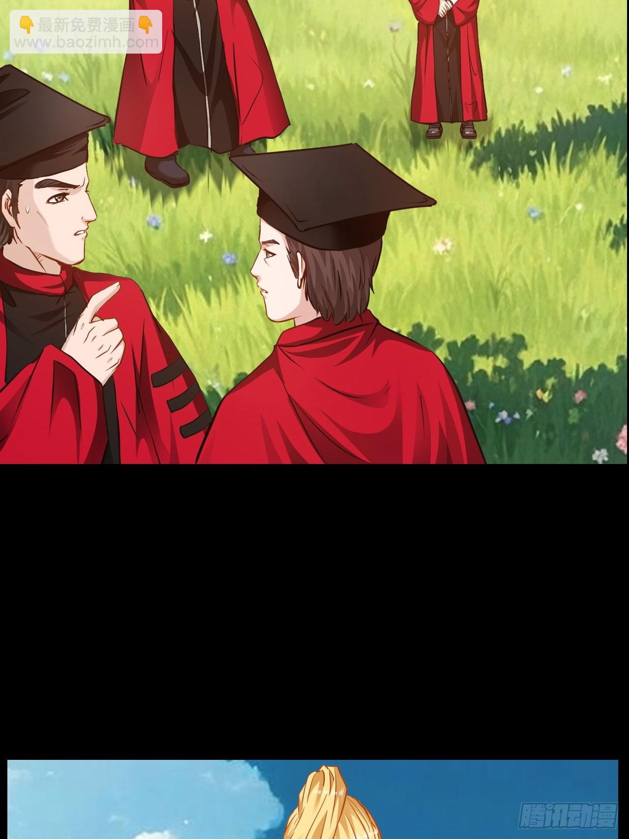 第62话  古仁有危险-第63话