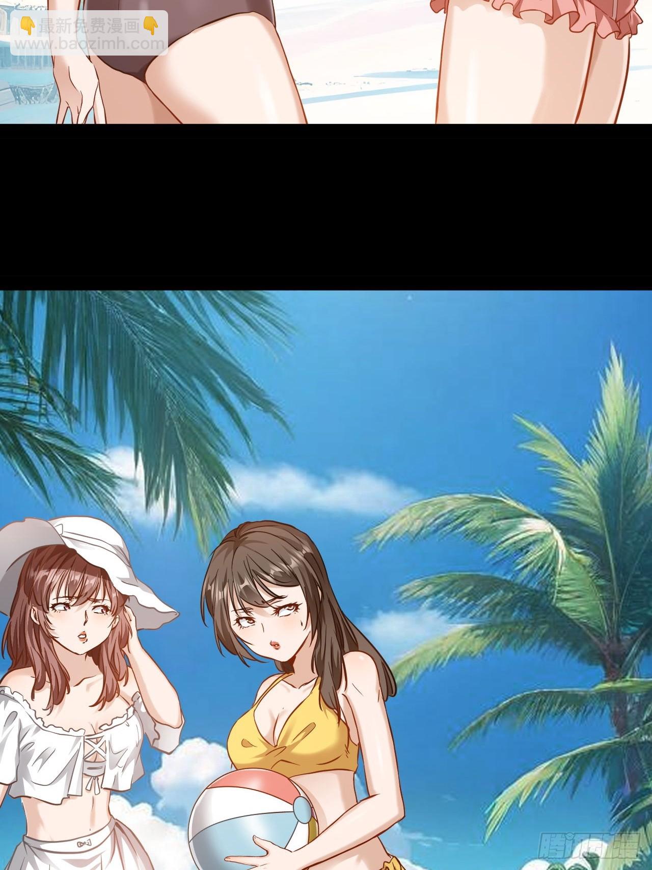 第62话  古仁有危险-第63话