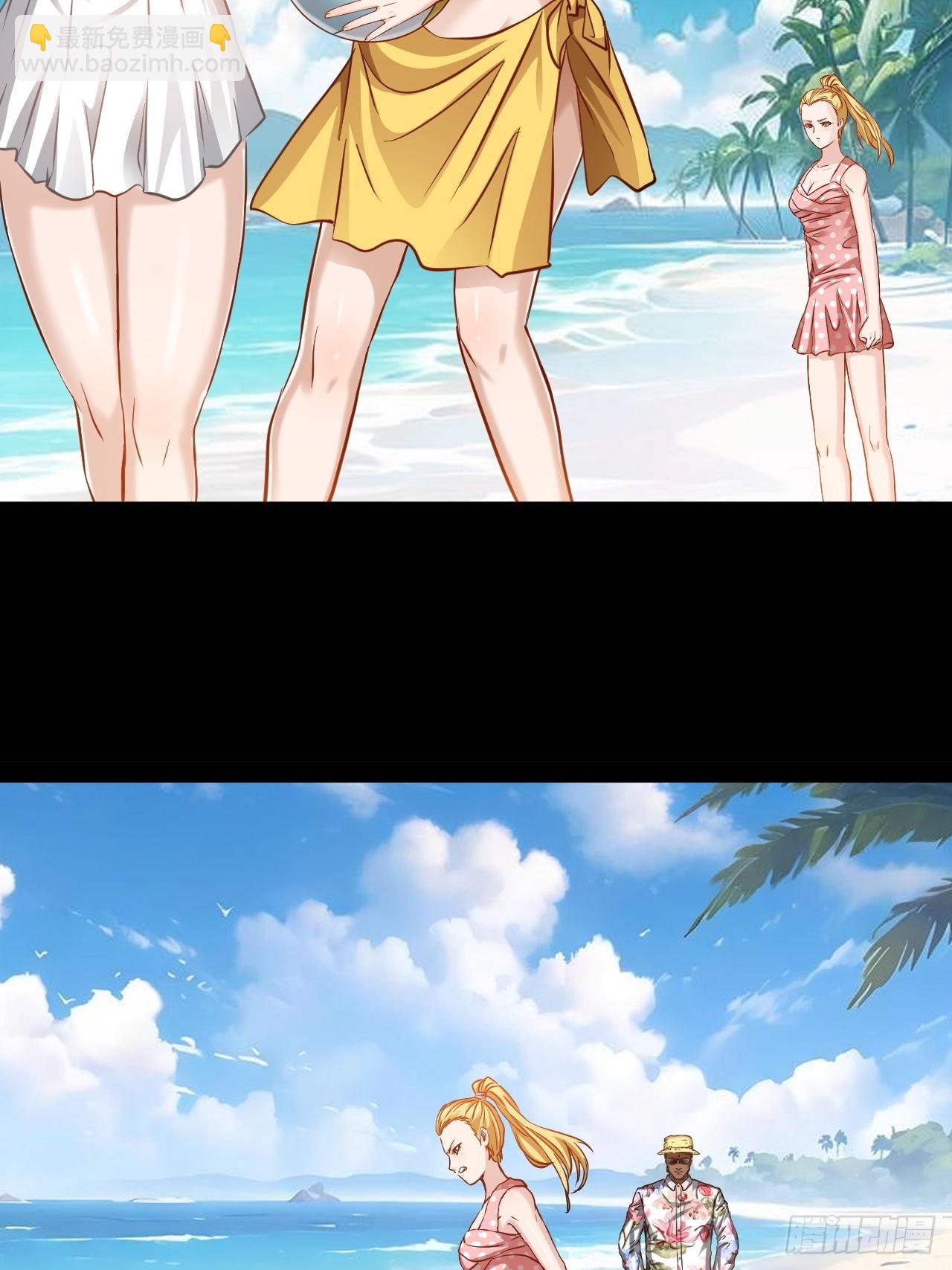 第62话  古仁有危险-第63话