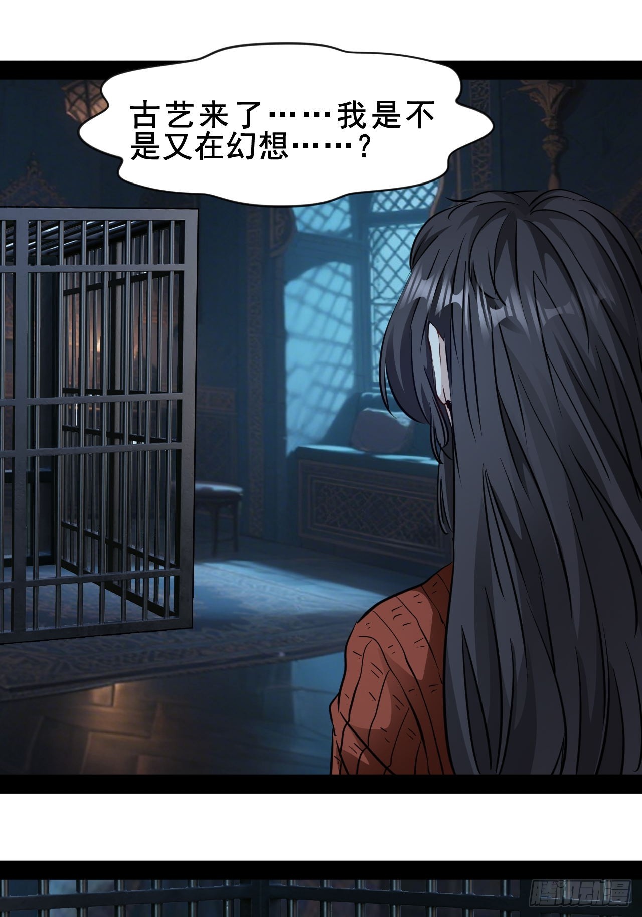 第64话 爱和意志创造奇迹-第65话