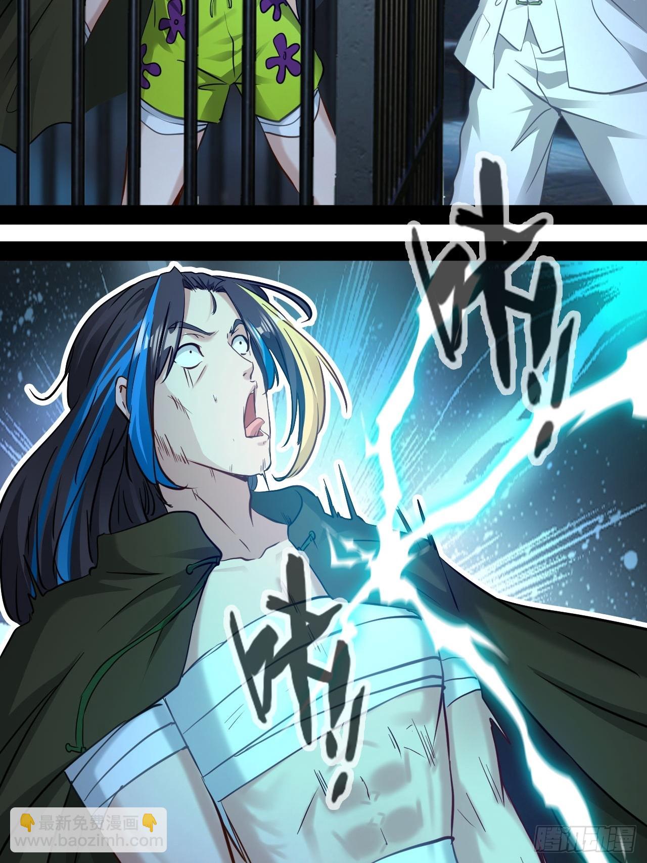 第64话 爱和意志创造奇迹-第65话