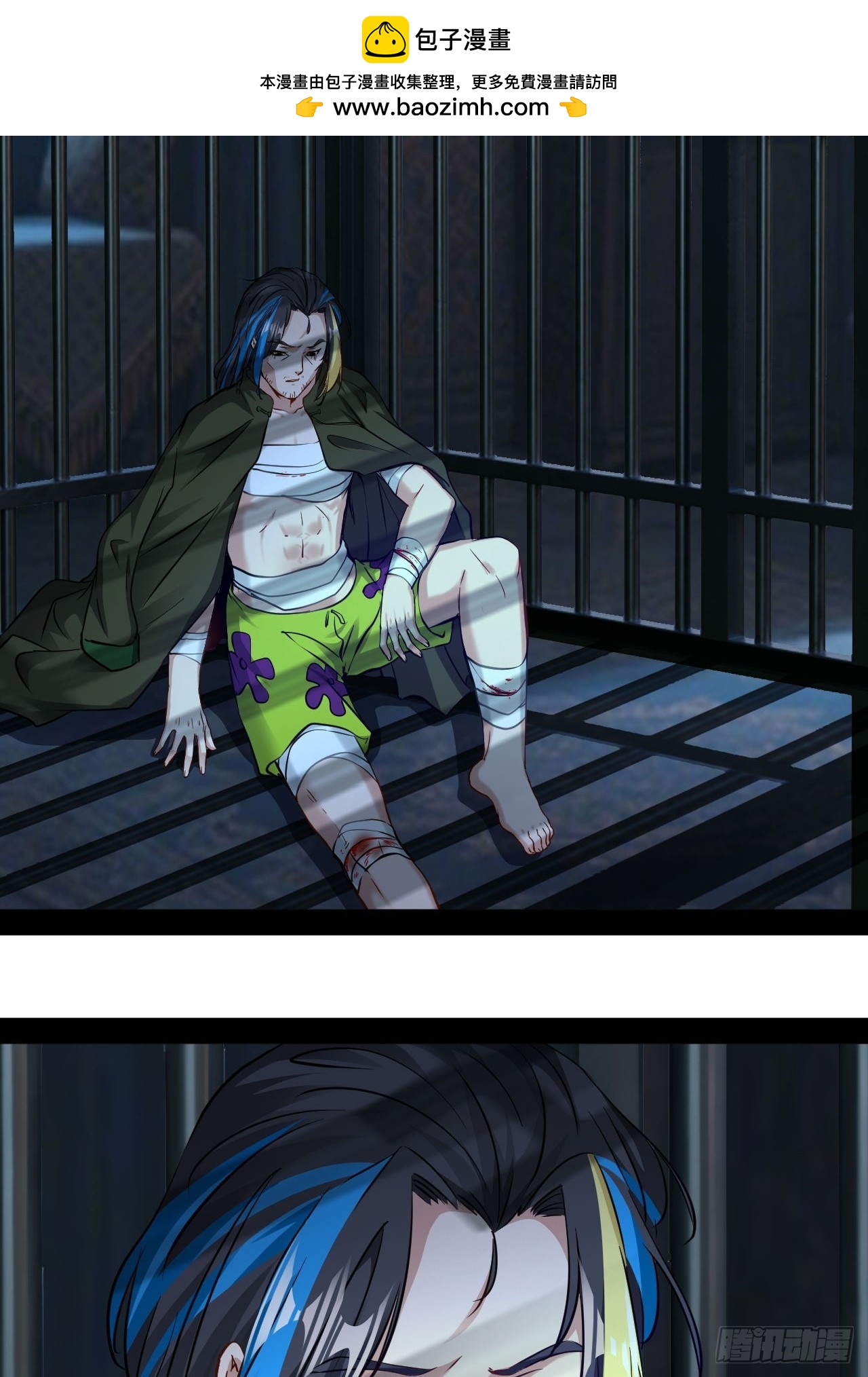 第64话 爱和意志创造奇迹-第65话