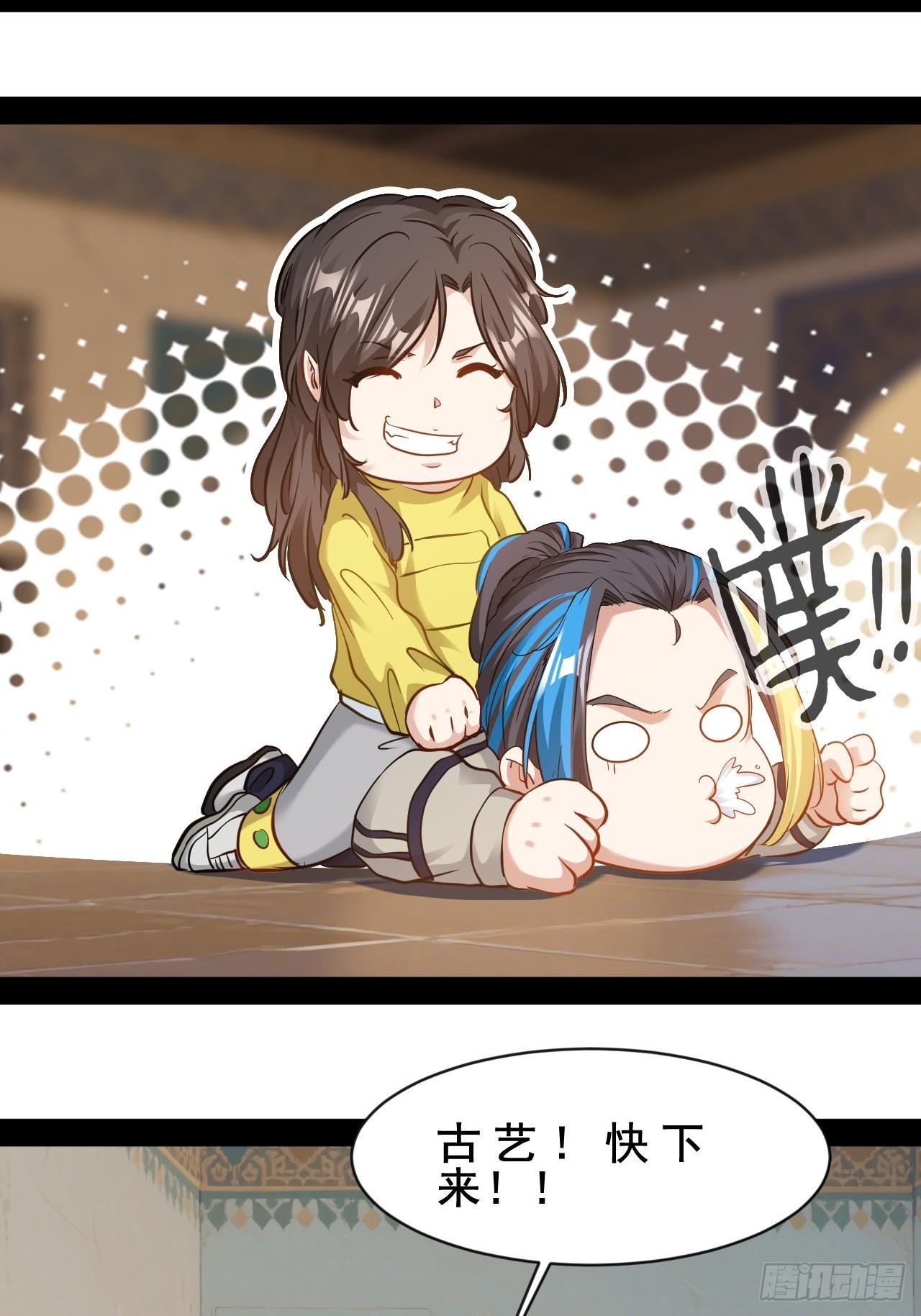 第64话 爱和意志创造奇迹-第65话