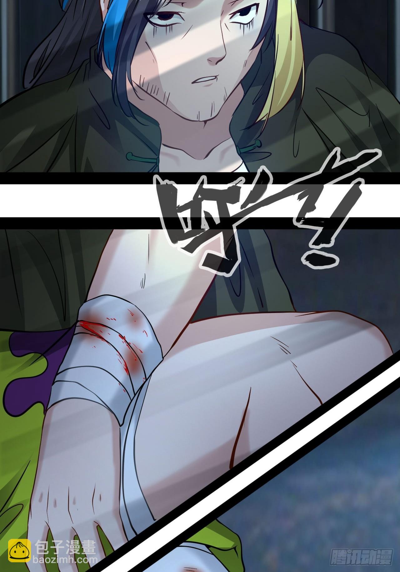 第64话 爱和意志创造奇迹-第65话