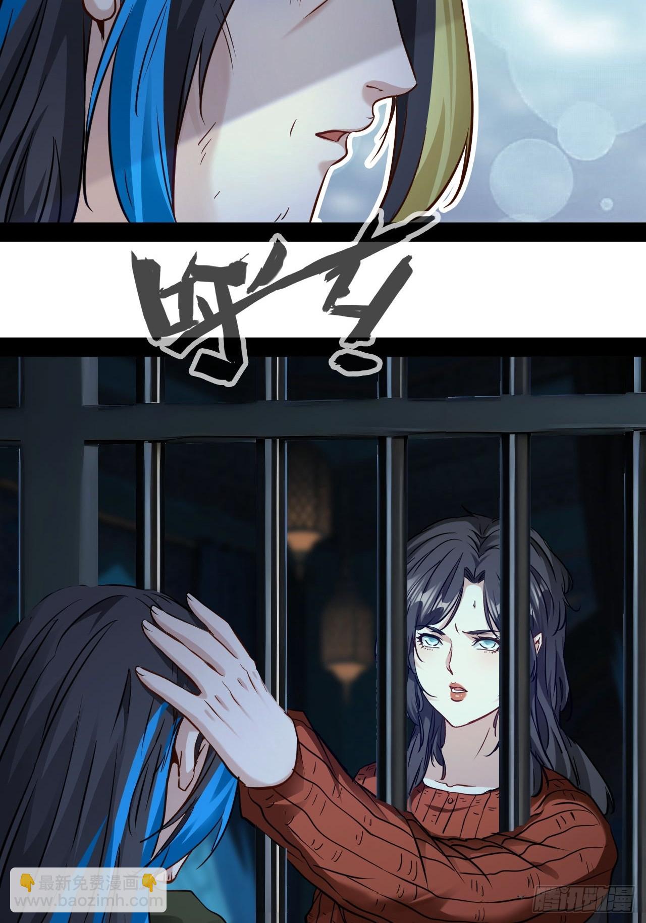 第64话 爱和意志创造奇迹-第65话