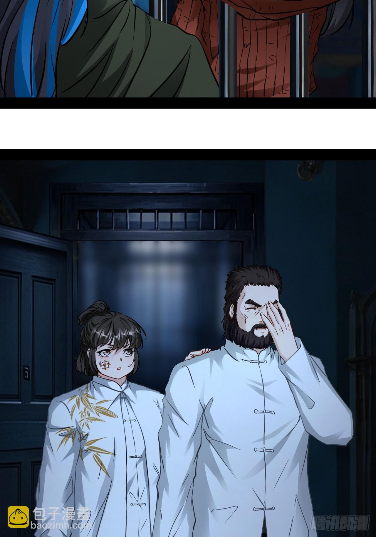 第64话 爱和意志创造奇迹-第65话