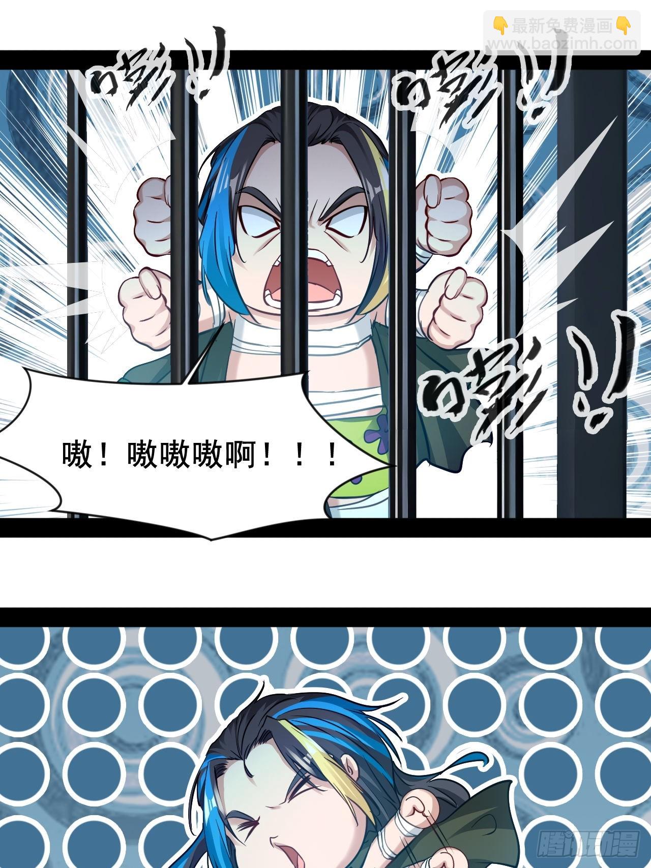 第64话 爱和意志创造奇迹-第65话