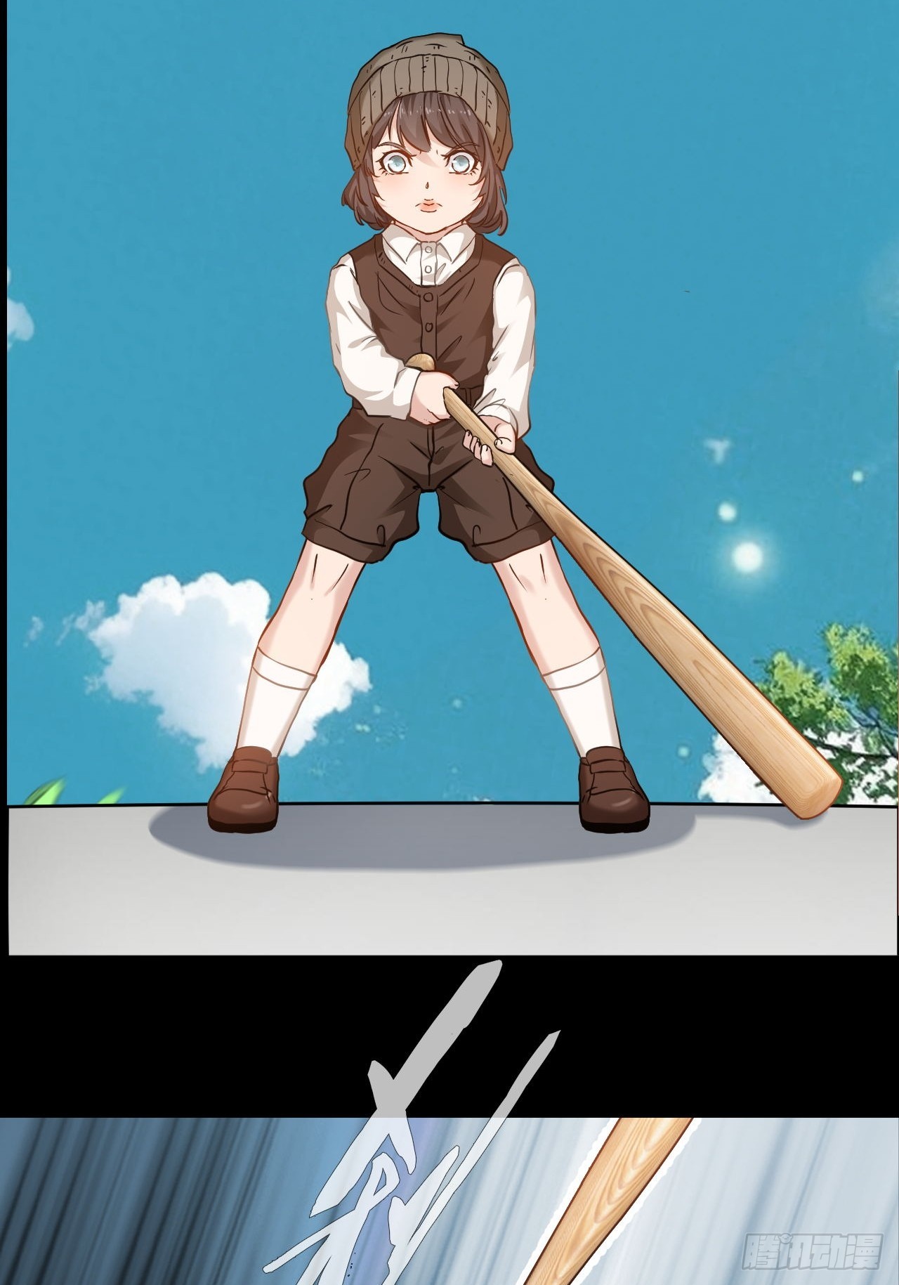 第66话  爱情很可怕-第67话