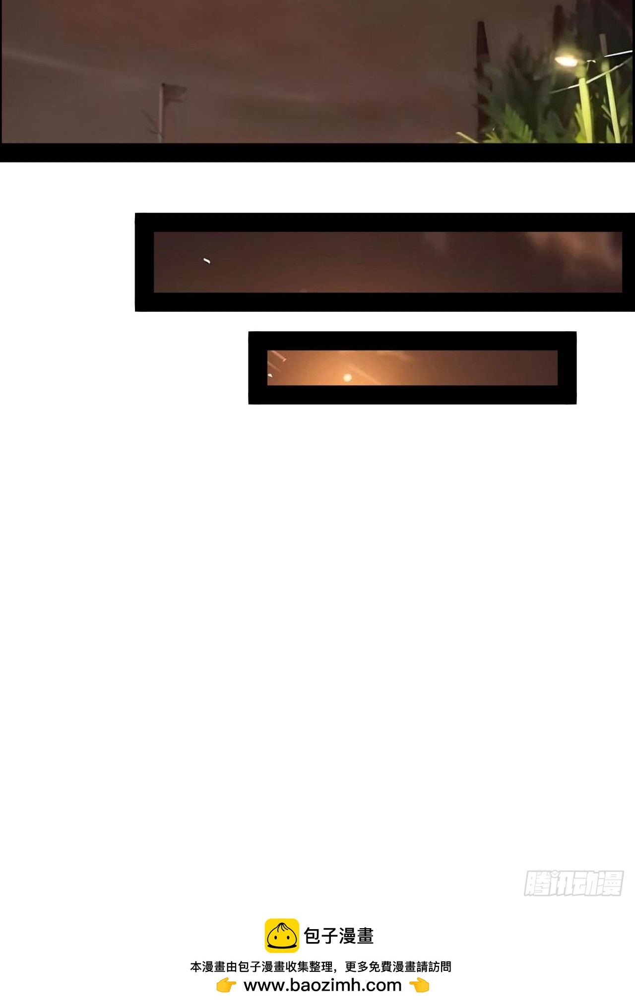 第66话  爱情很可怕-第67话