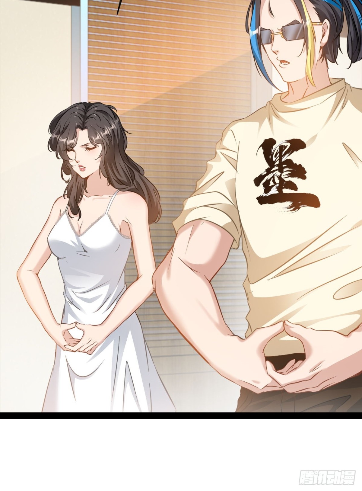 第5话 引颈就戮(1/2)-第7话