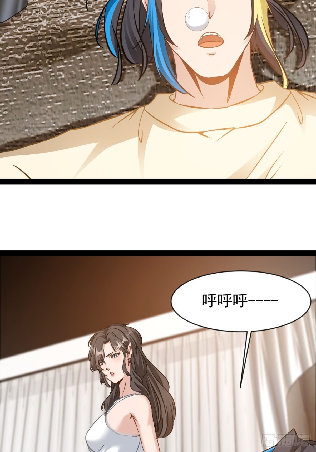 第5话 引颈就戮(1/2)-第7话