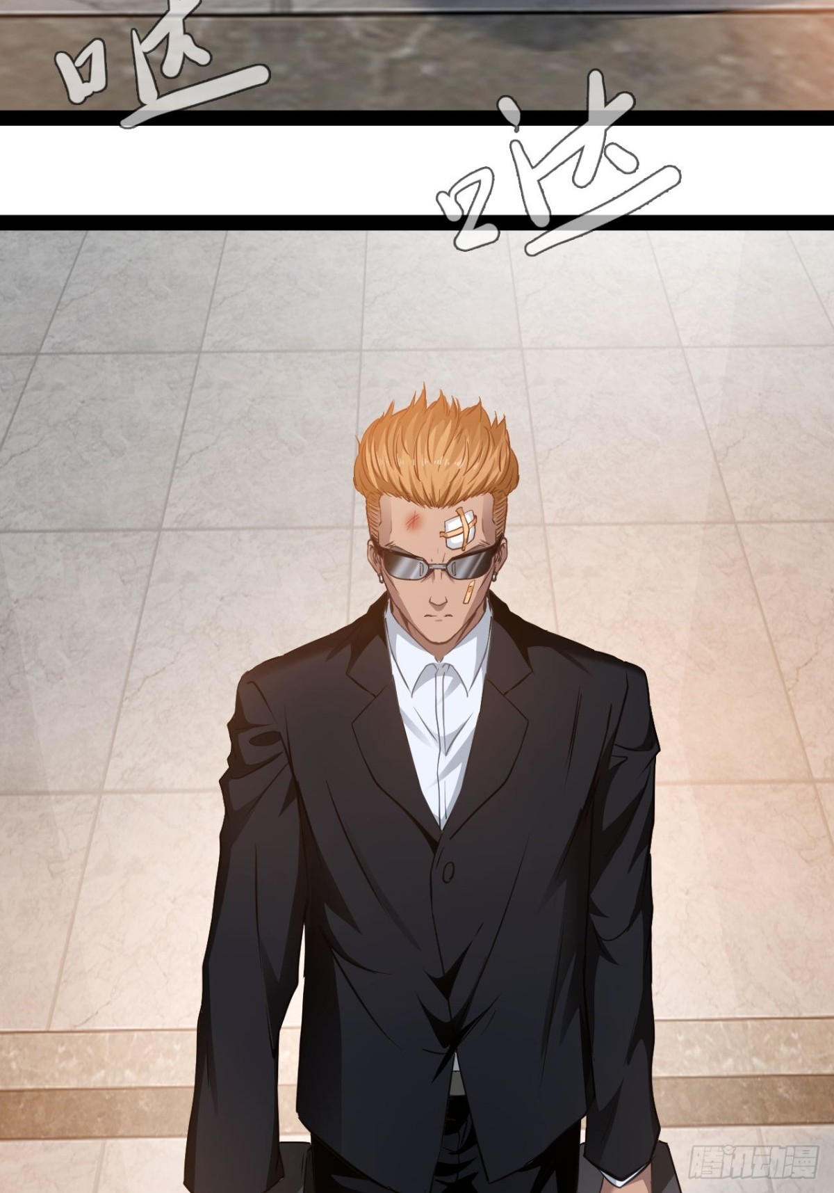 第5话 引颈就戮(1/2)-第7话