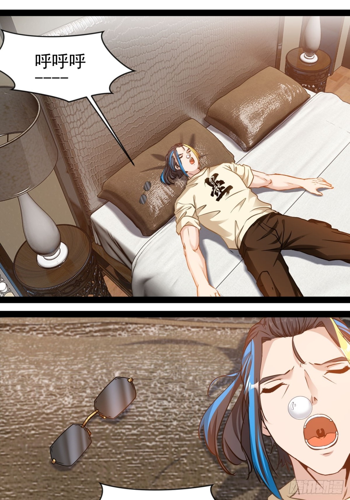 第5话 引颈就戮(1/2)-第7话