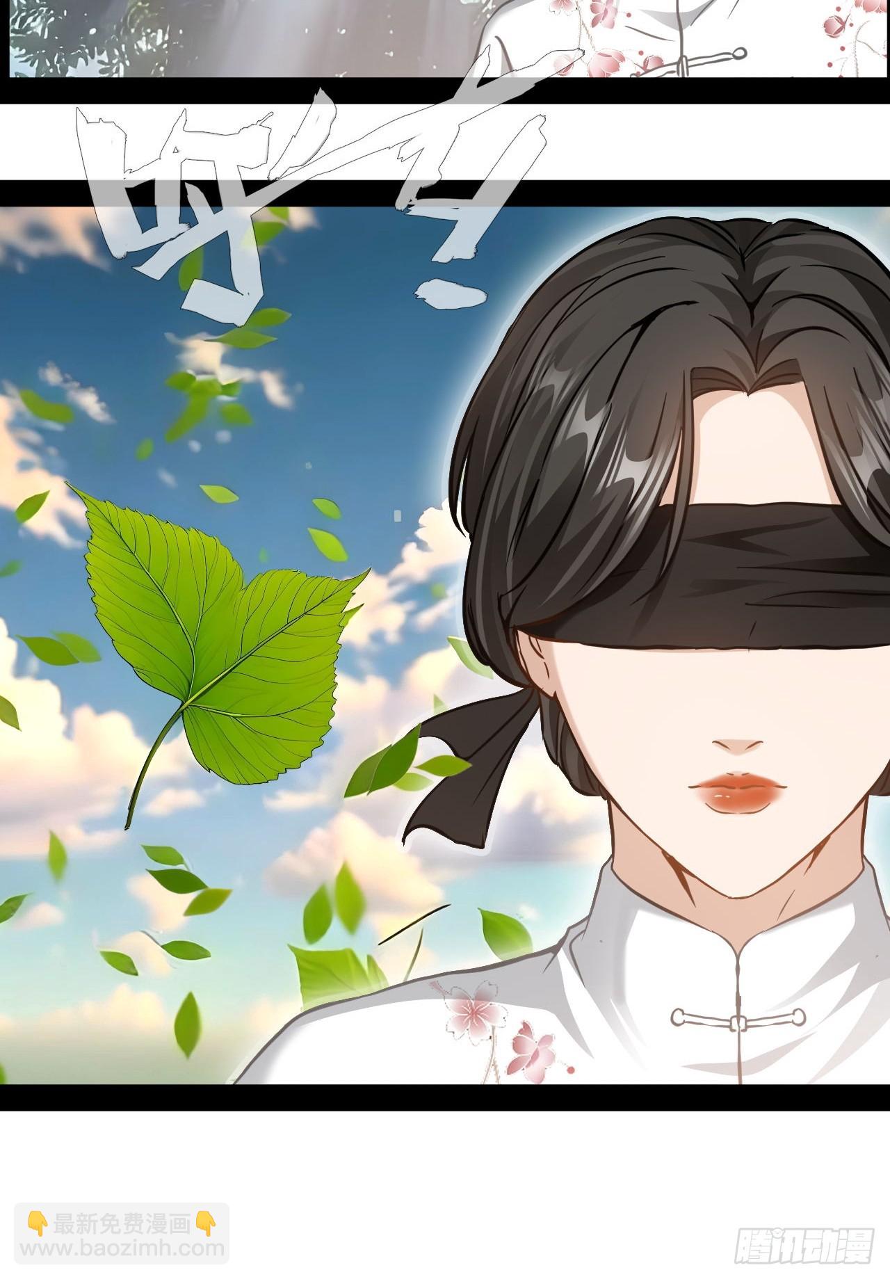 第68话 战胜的可能-第69话