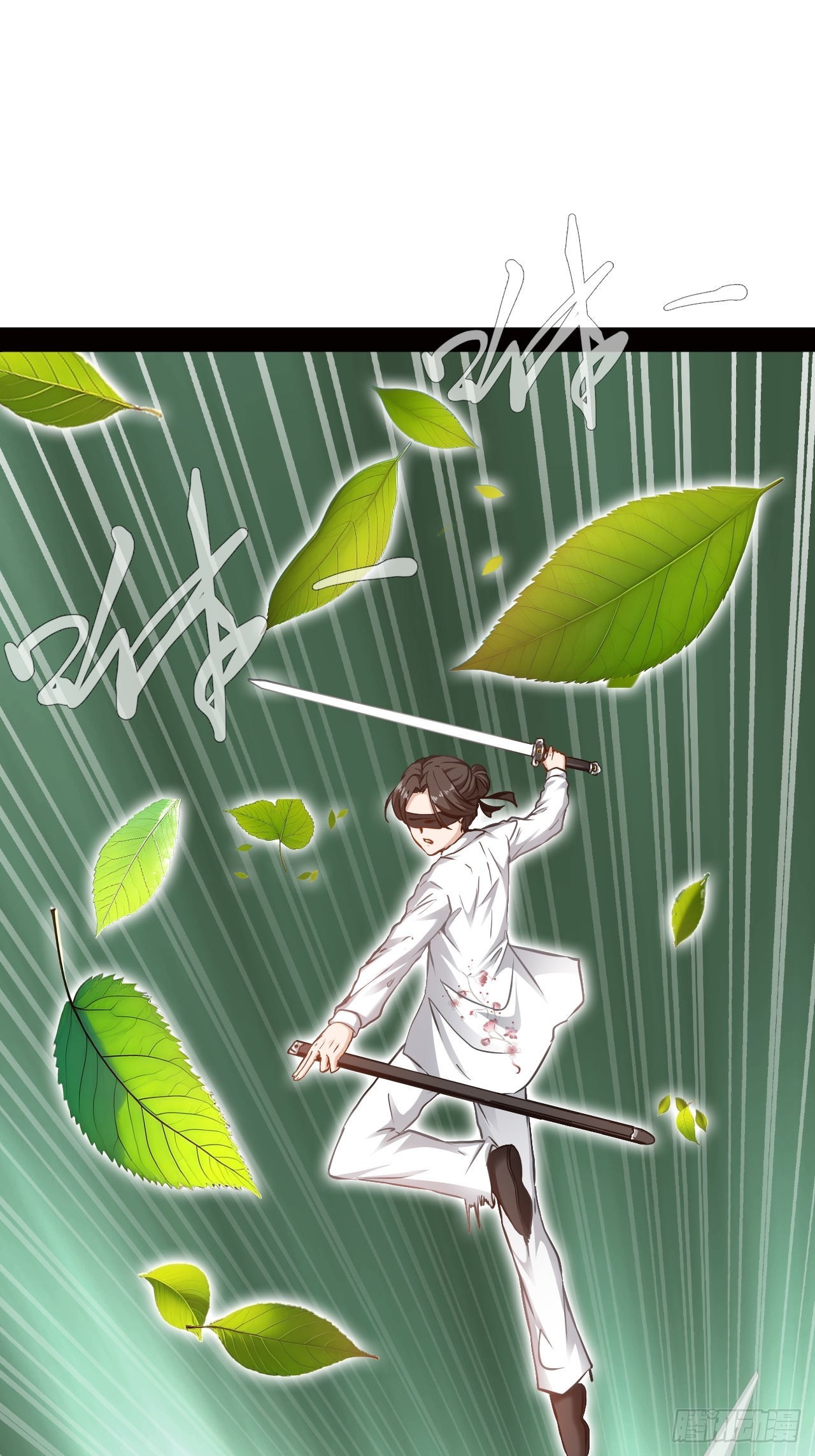 第68话 战胜的可能-第69话