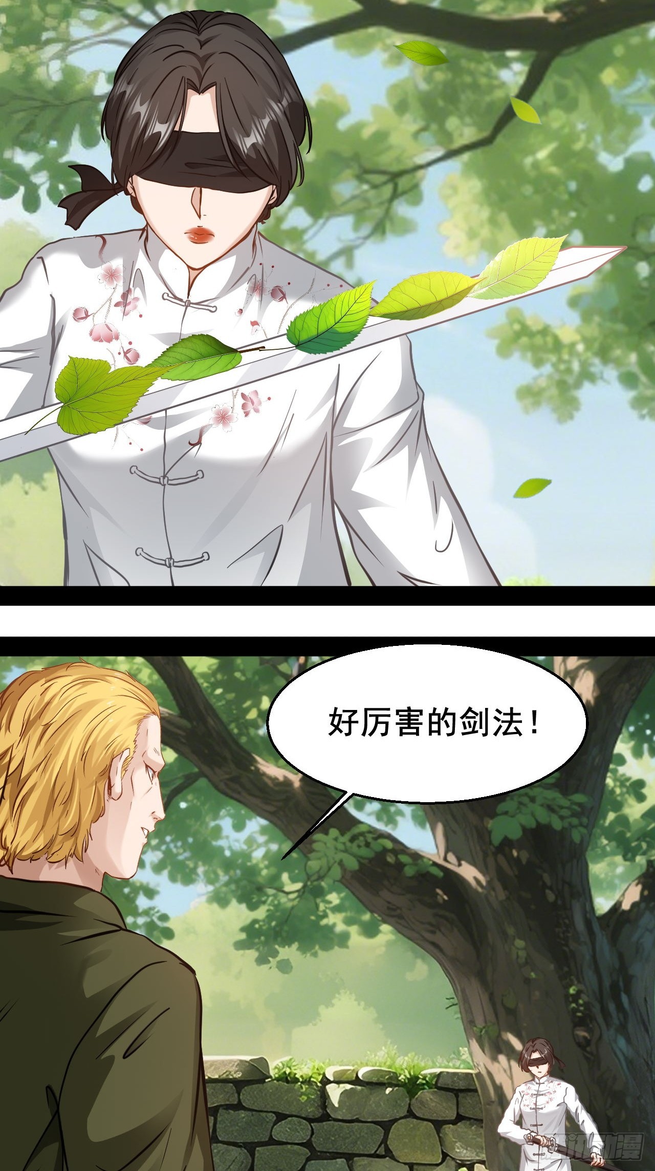 第68话 战胜的可能-第69话