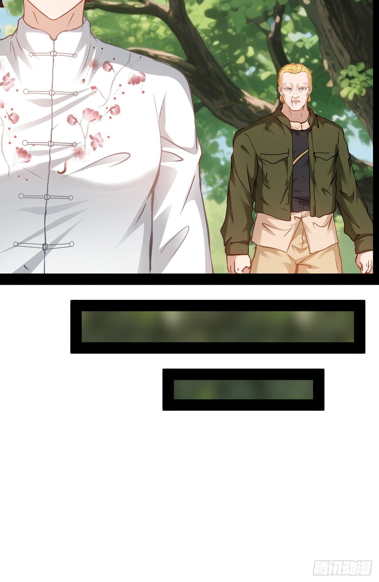 第68话 战胜的可能-第69话