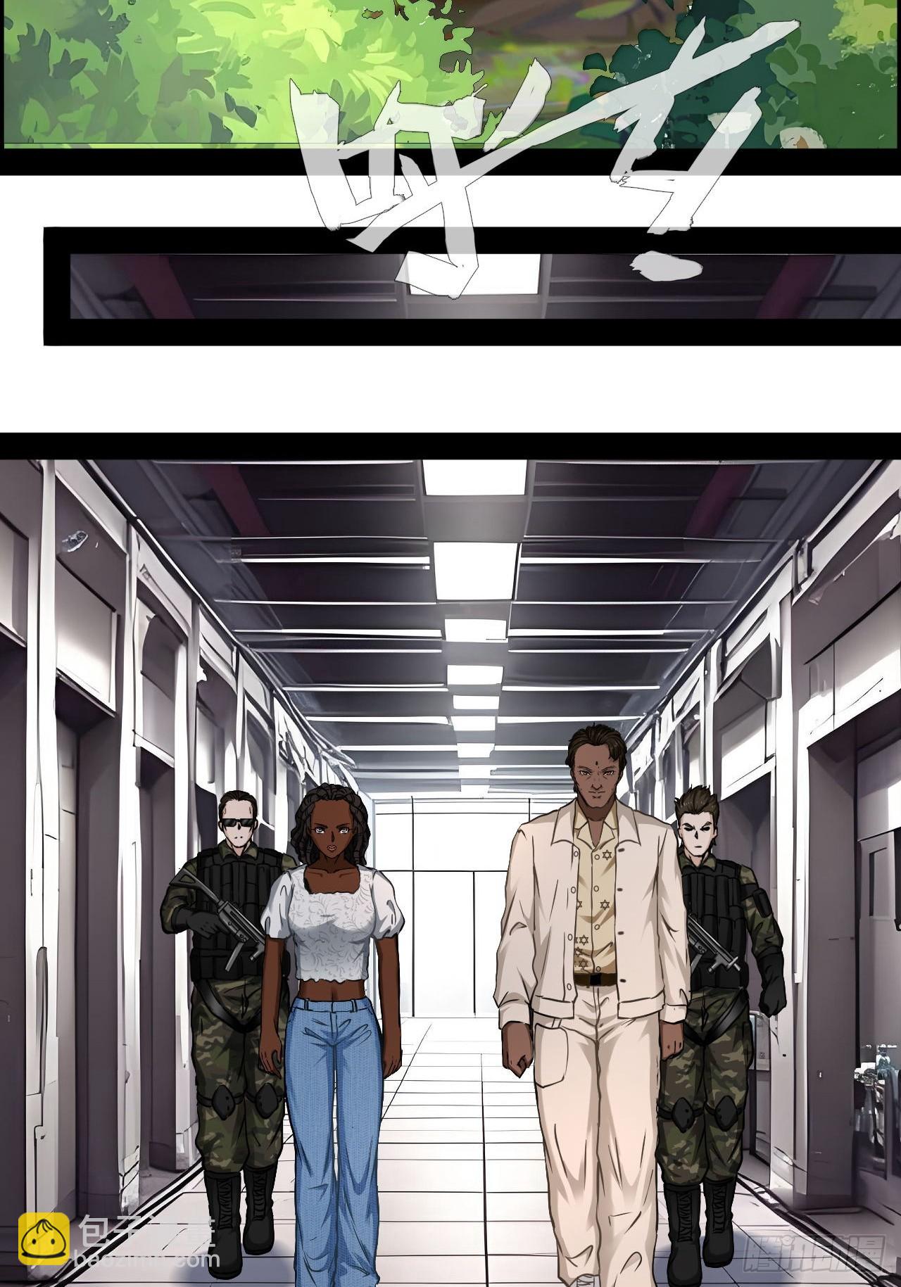 第68话 战胜的可能-第69话