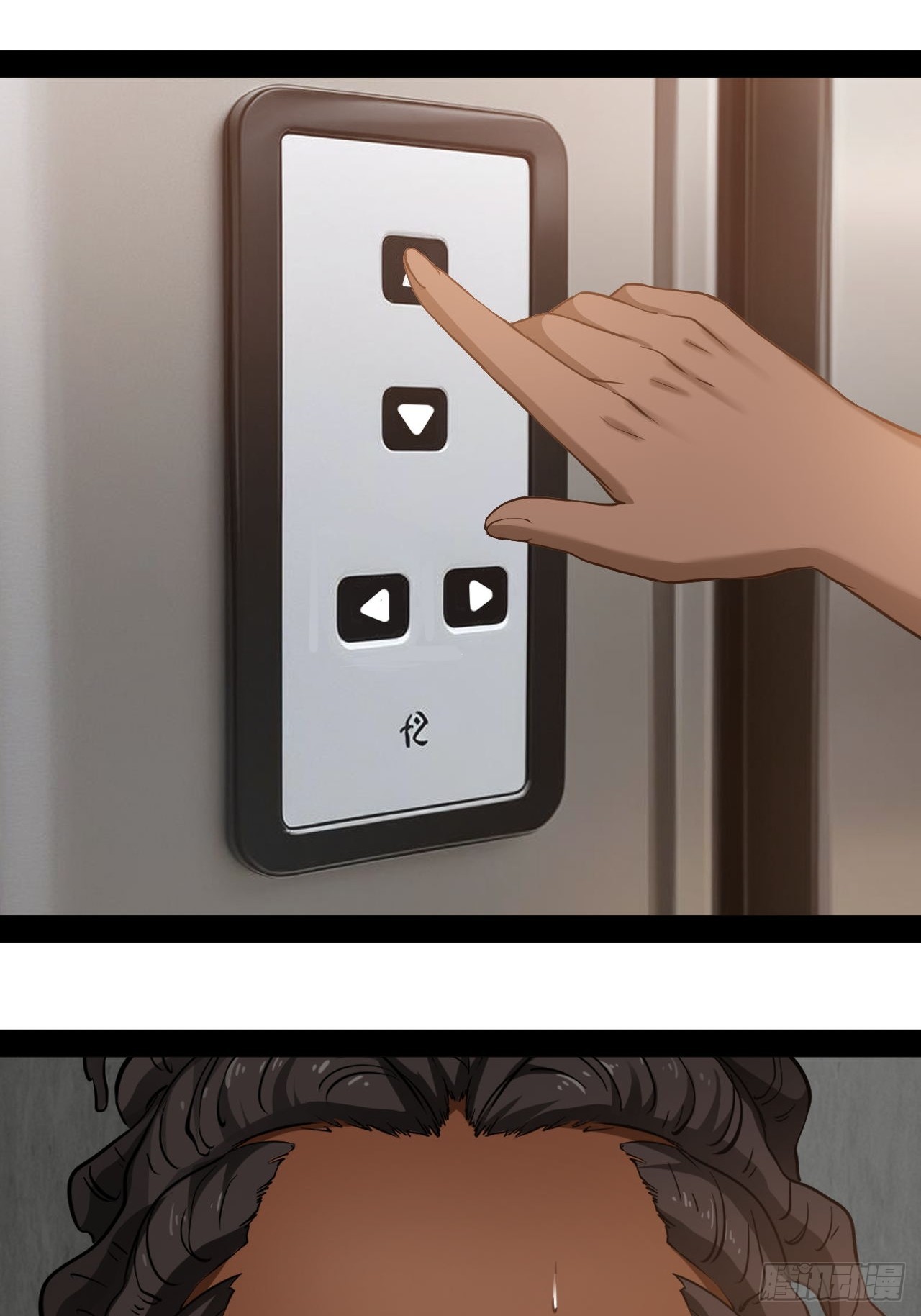 第68话 战胜的可能-第69话