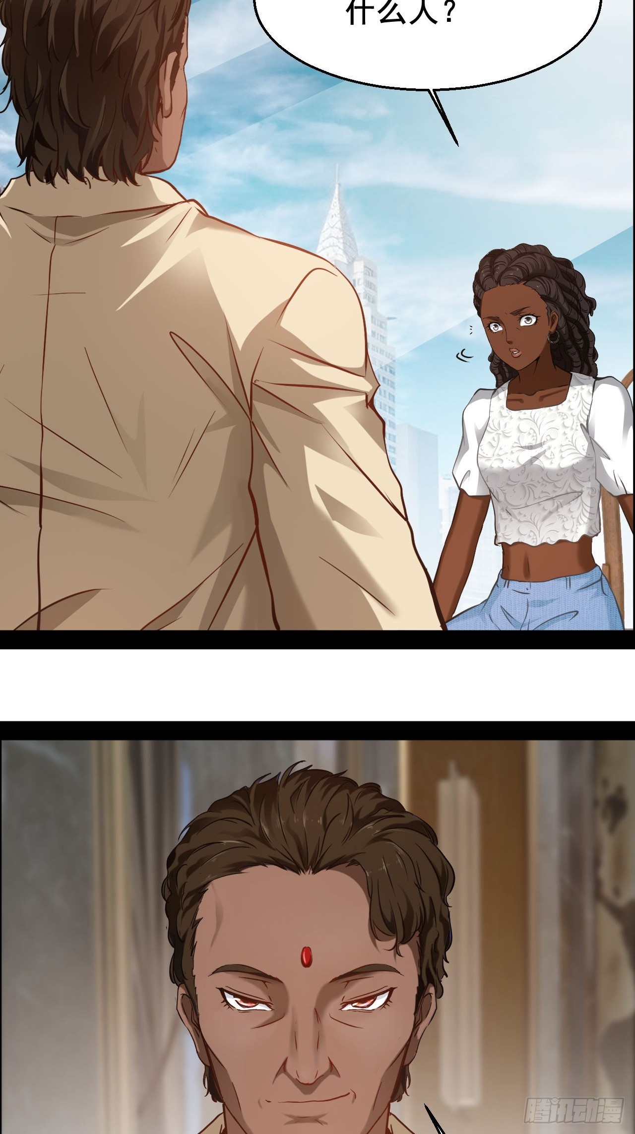 第68话 战胜的可能-第69话