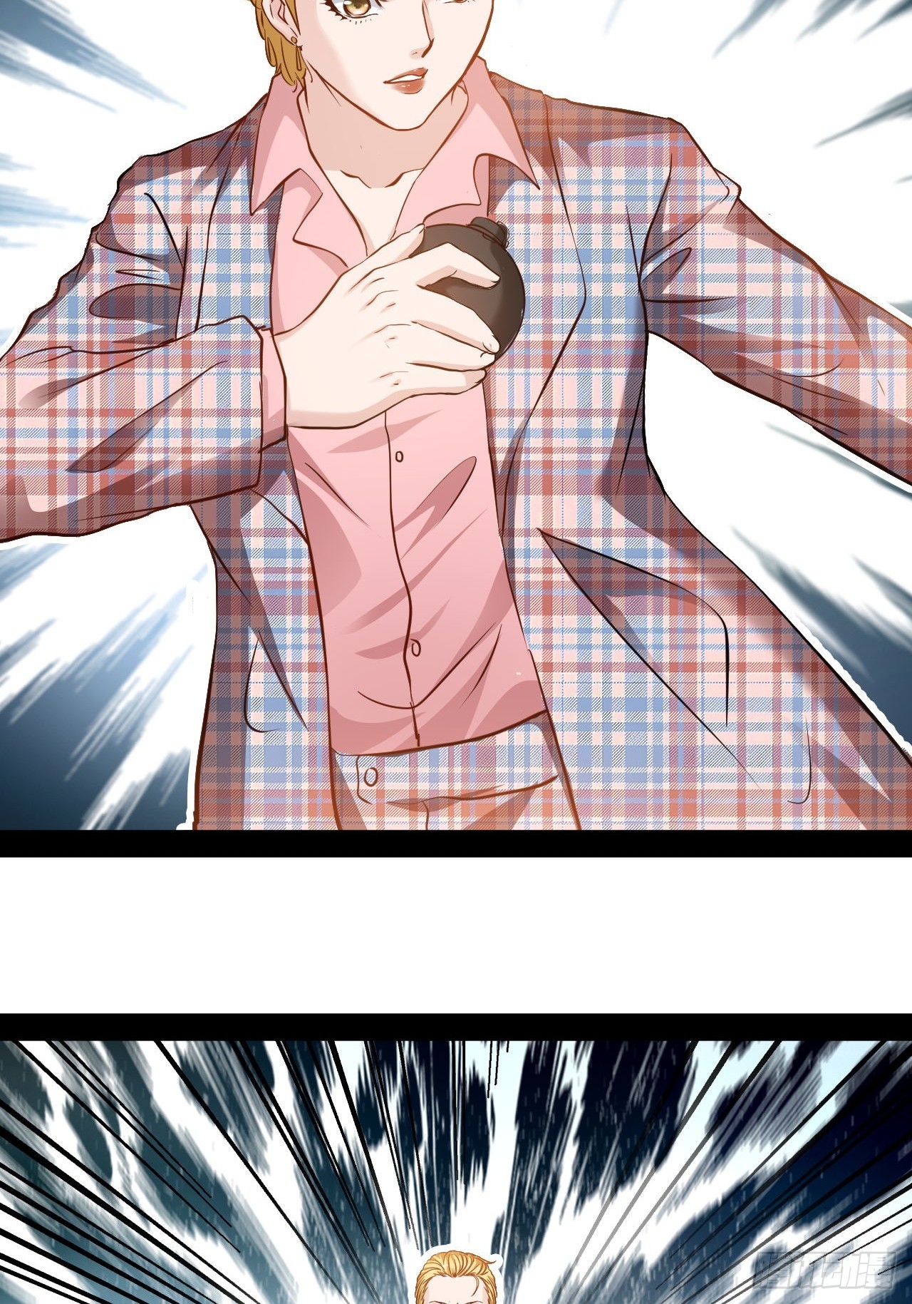 第70话  我是上天堂了吗-第71话