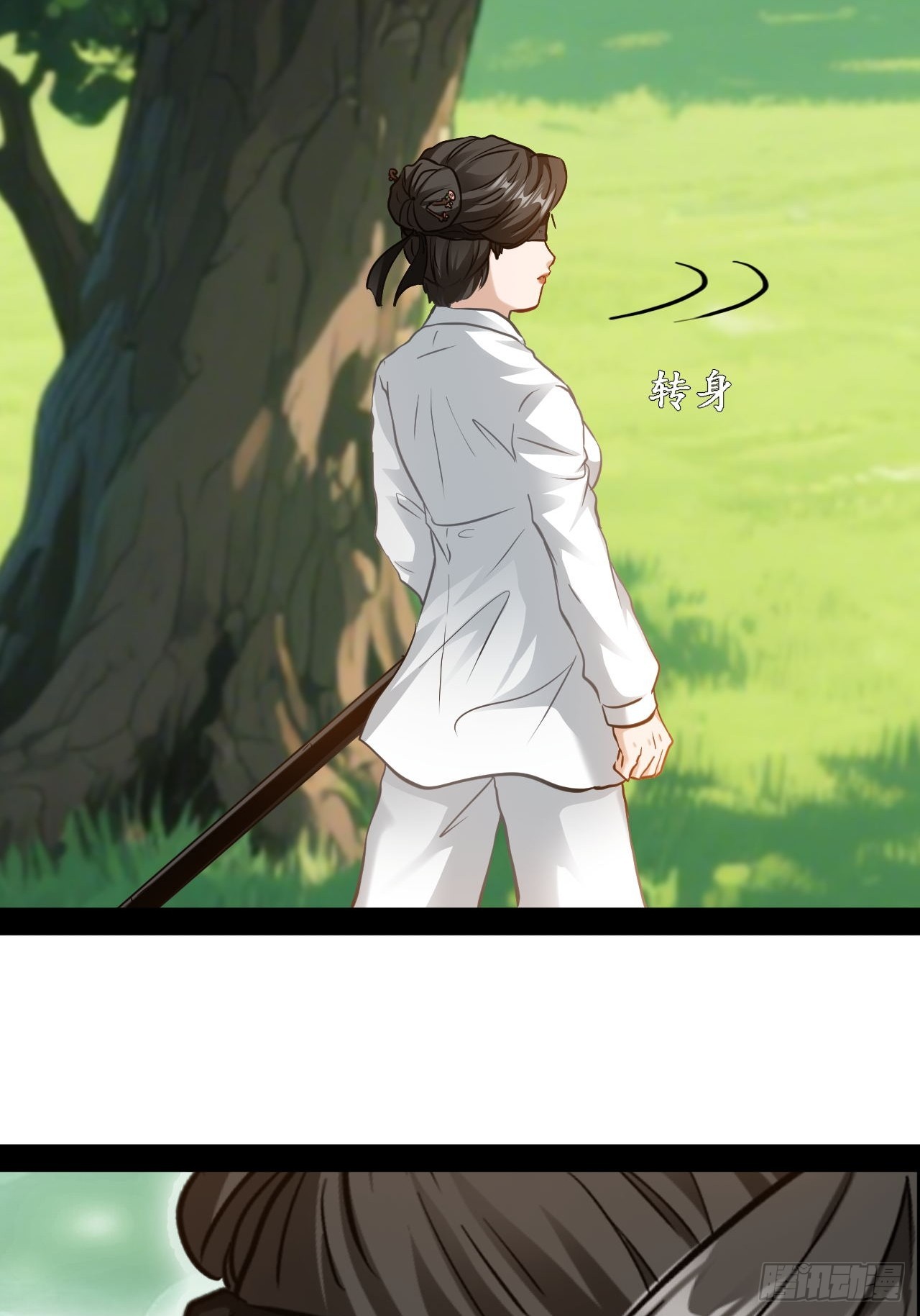 第70话  我是上天堂了吗-第71话